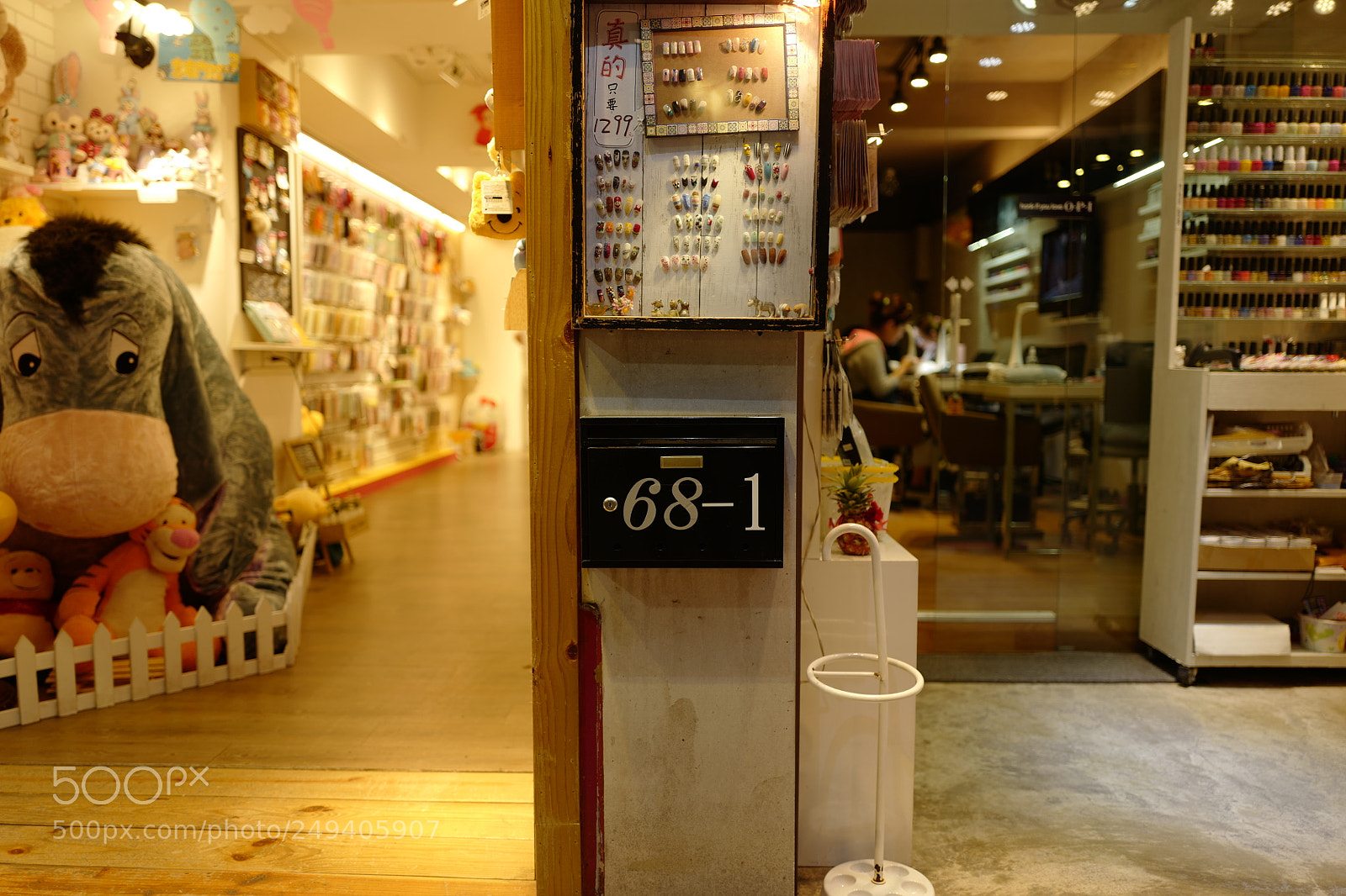 Leica Q (Typ 116) sample photo. 68-1小熊維尼和屹耳很委屈 photography
