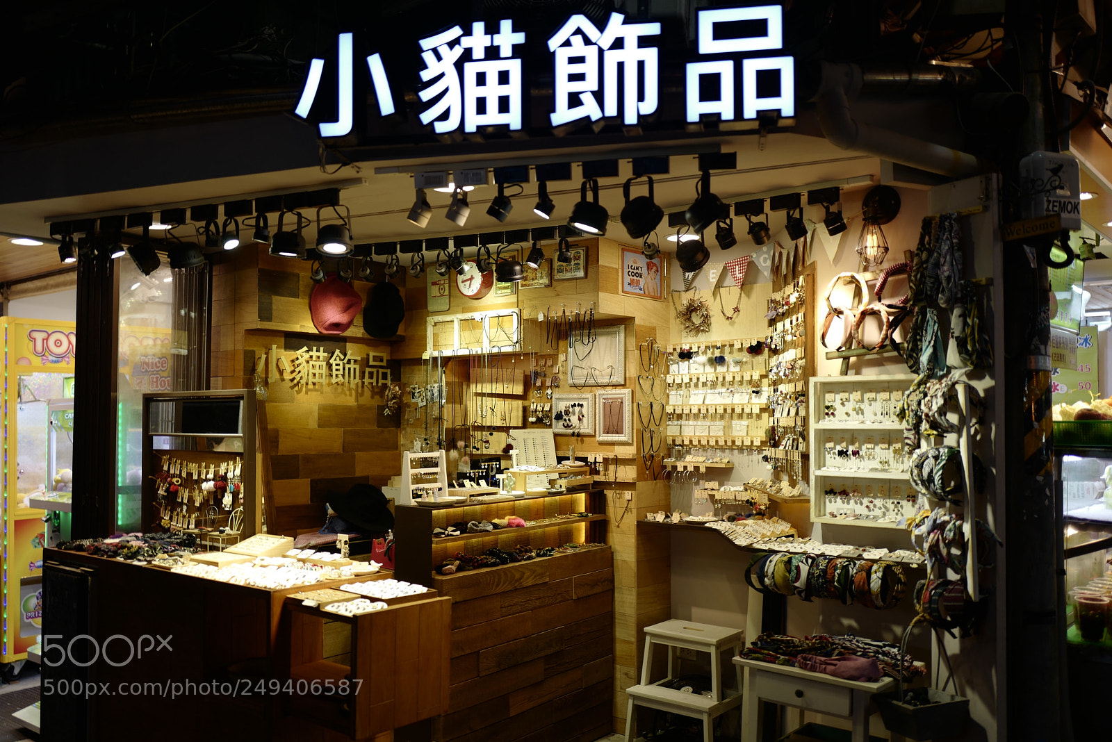 Leica Q (Typ 116) sample photo. 小貓飾品 photography