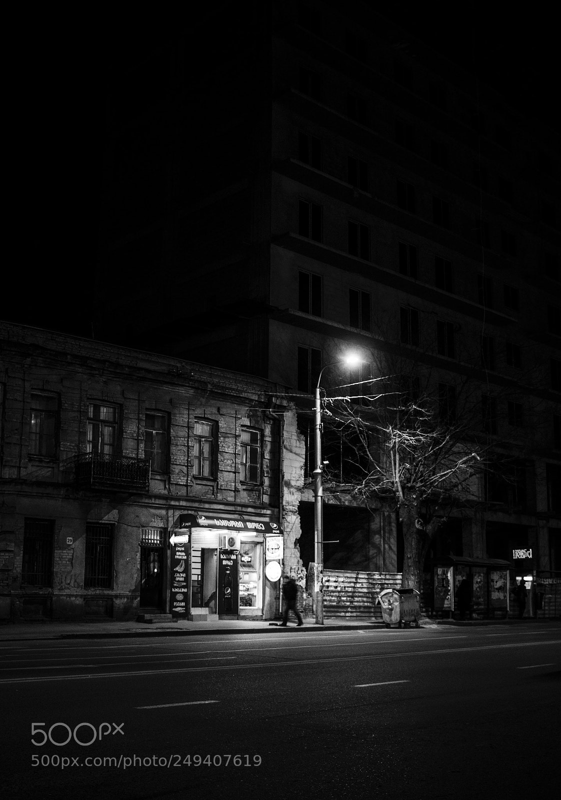 Canon EOS 700D (EOS Rebel T5i / EOS Kiss X7i) sample photo. Night walk photography