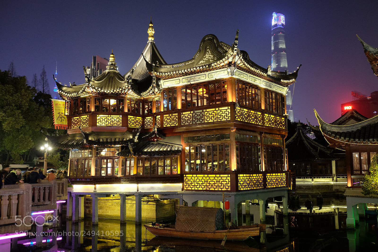 Fujifilm X-T1 sample photo. Yu garden photography