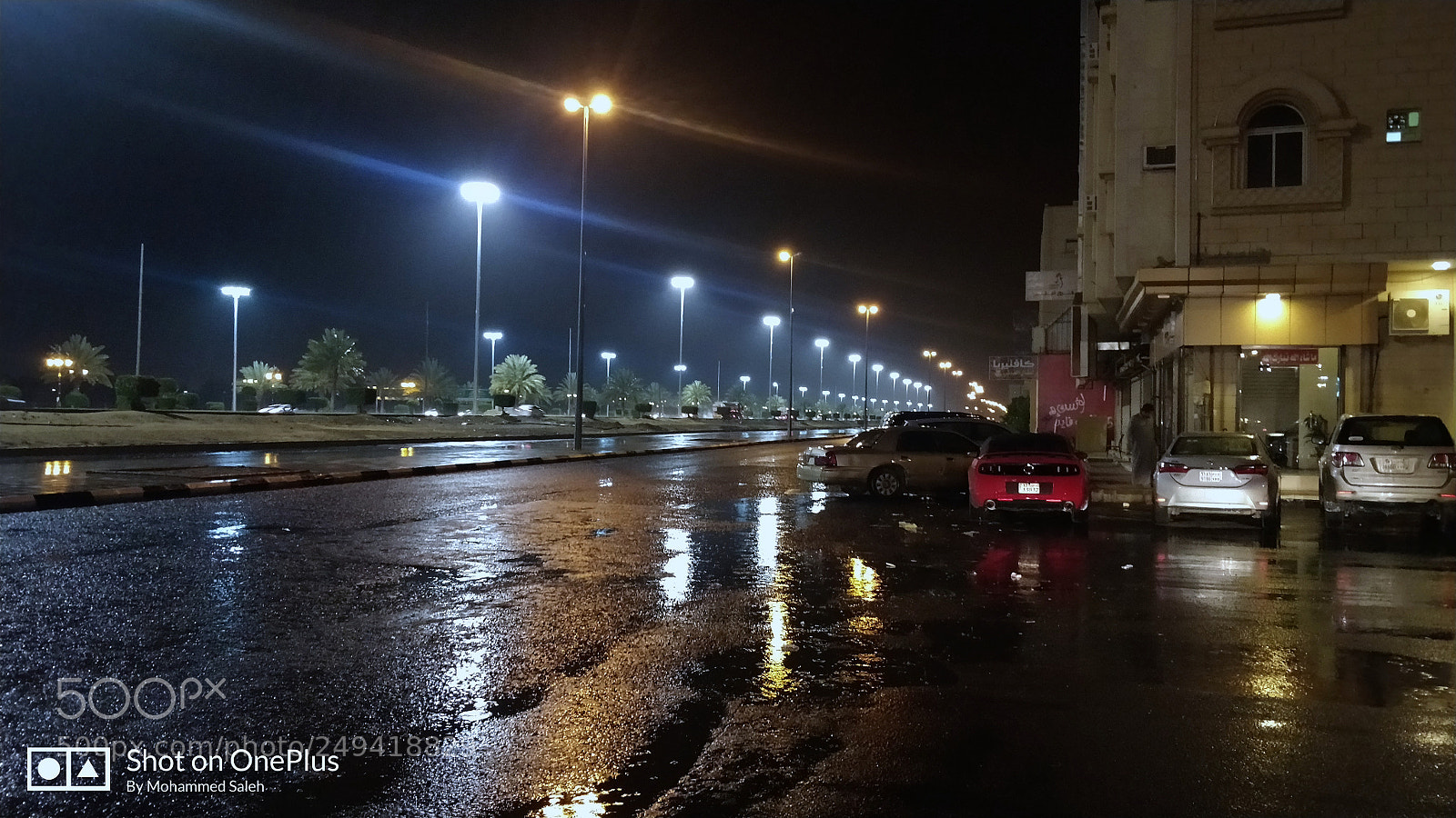 OnePlus 5 sample photo. Untitled photography