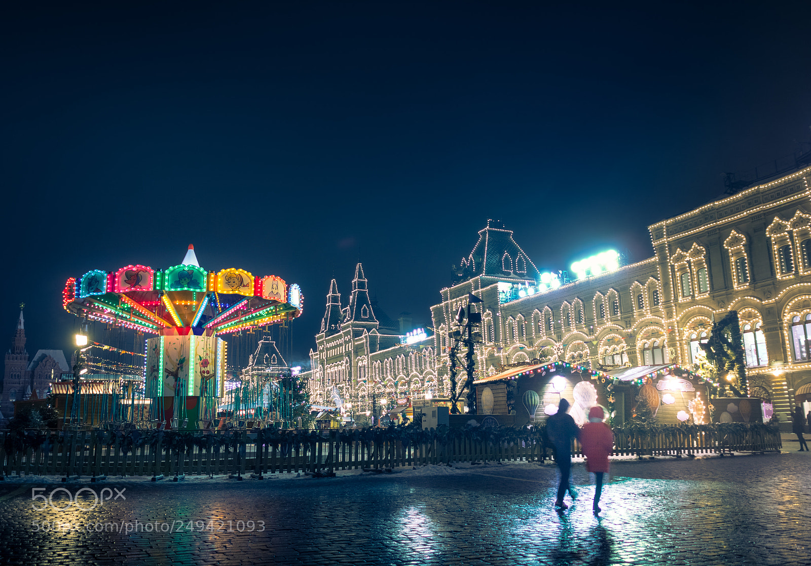 Canon EOS 60D sample photo. Fairground on the red photography