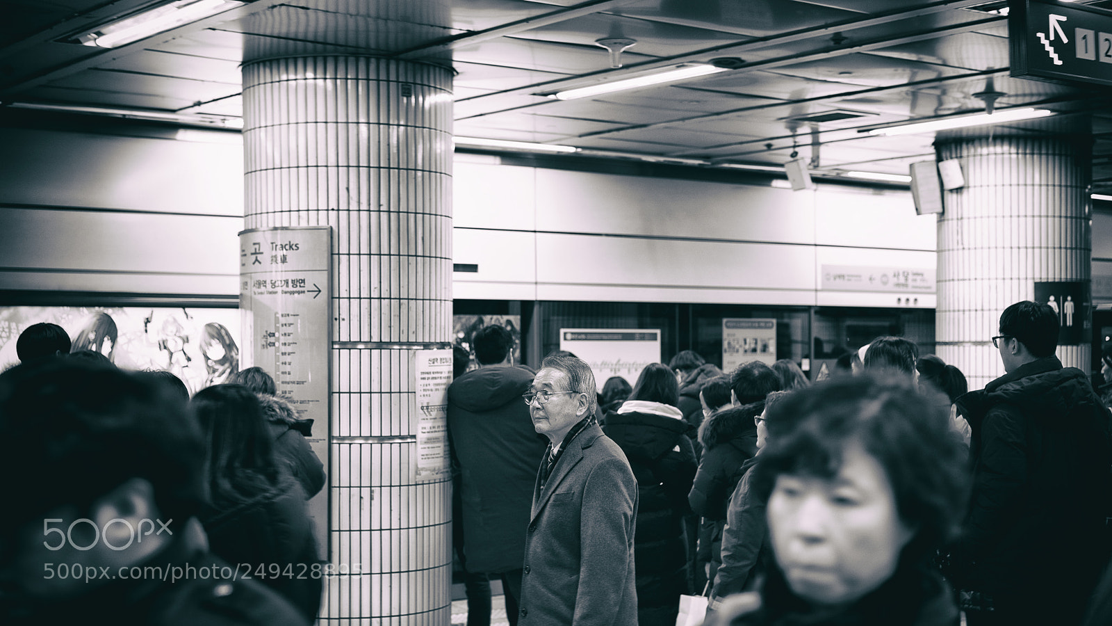 Sony a7R II sample photo. Pause photography