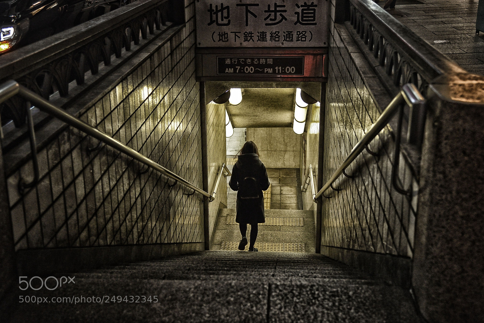 Nikon D600 sample photo. 地下歩道 photography