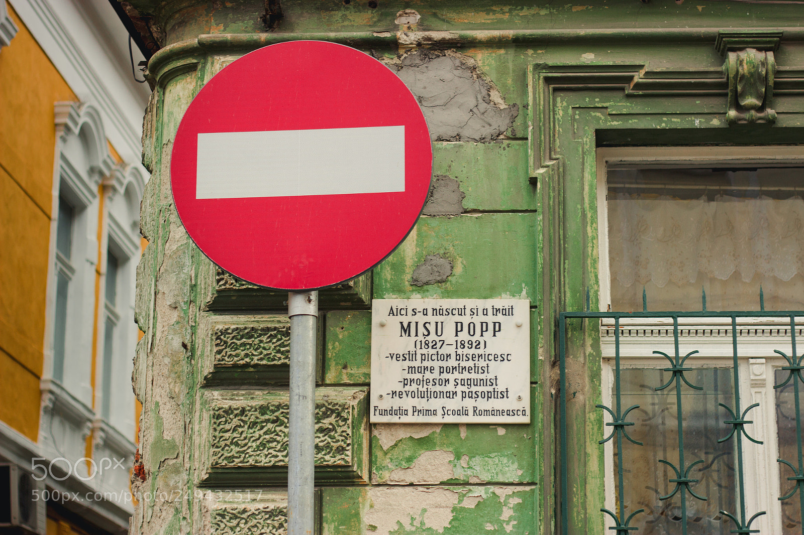 Canon EOS 600D (Rebel EOS T3i / EOS Kiss X5) sample photo. Brasov citybreak photography