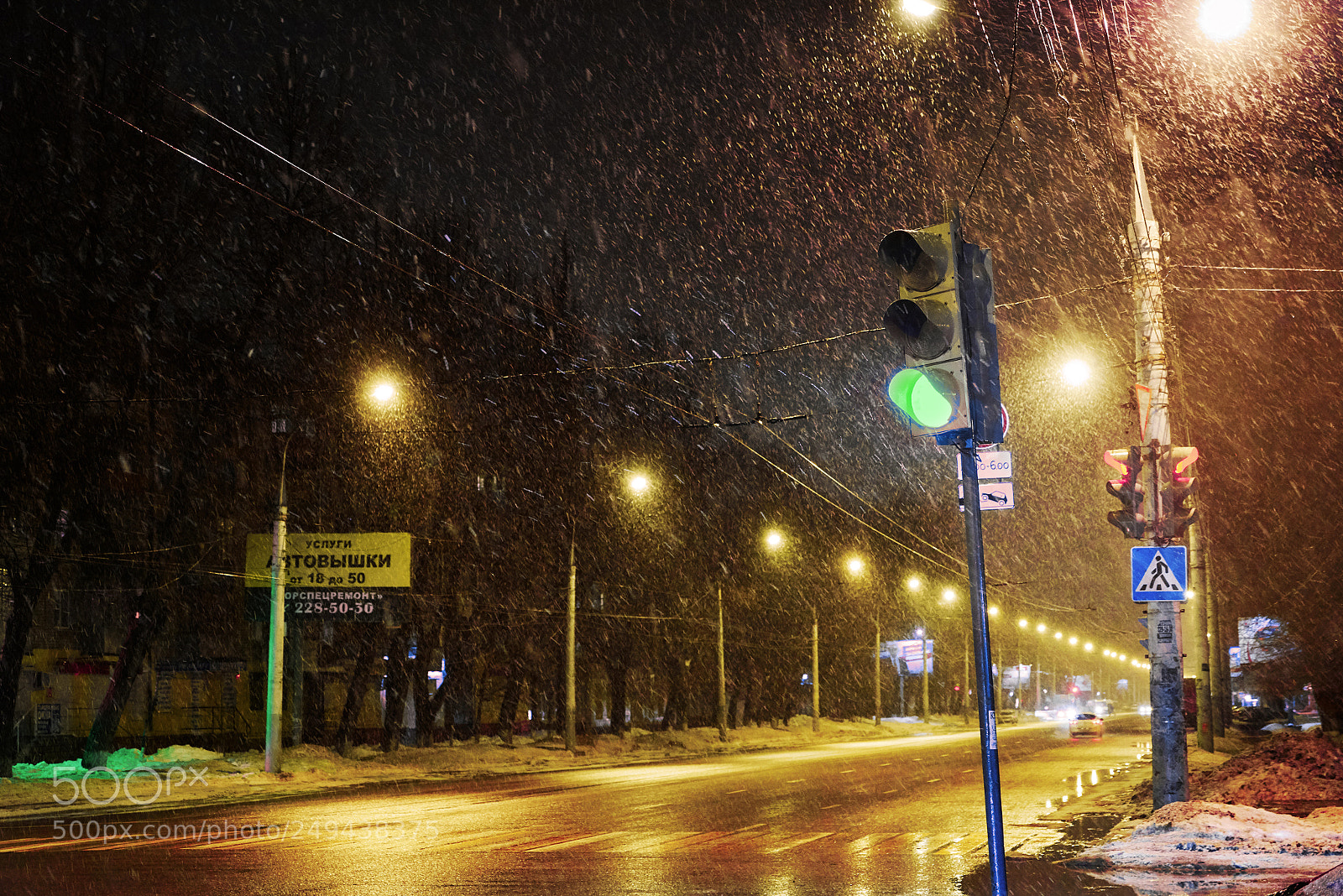 Sony a7R sample photo. March snowfall photography
