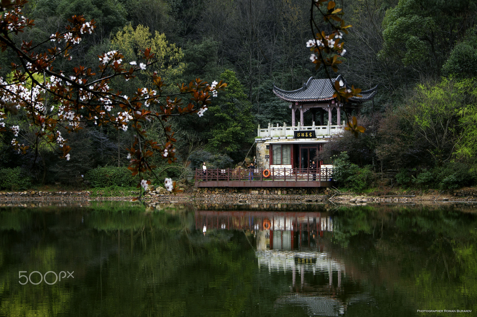 Sony Alpha DSLR-A380 sample photo. Changsha.yellow mountain. photography