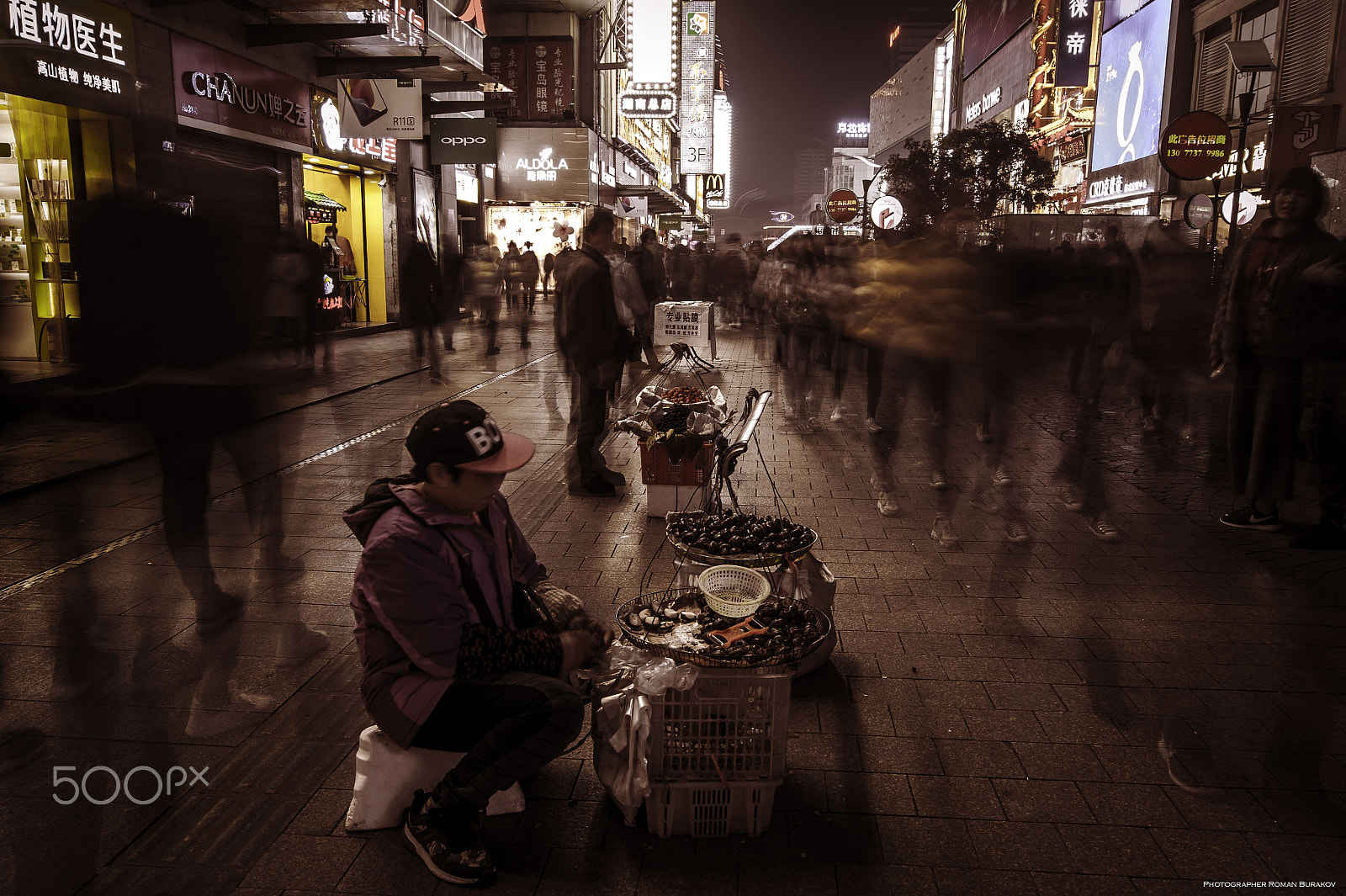 Sony Alpha DSLR-A380 sample photo. Changsha.trade street. photography