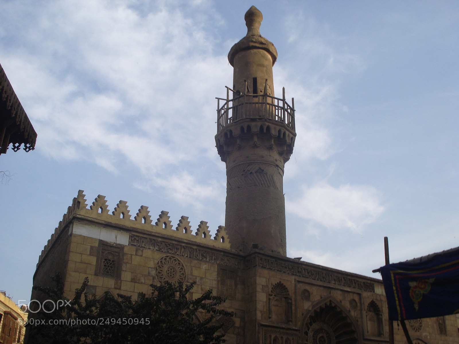 Sony DSC-W55 sample photo. El-muizz street photography