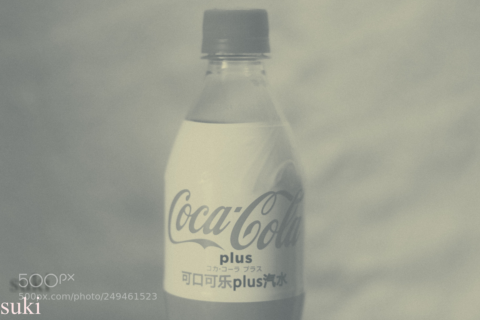 Canon EOS 70D sample photo. Coca photography