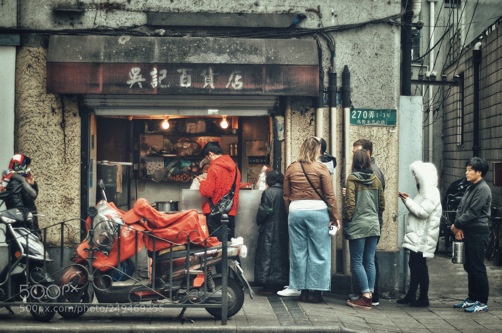 Nikon D90 sample photo. 早餐店 photography