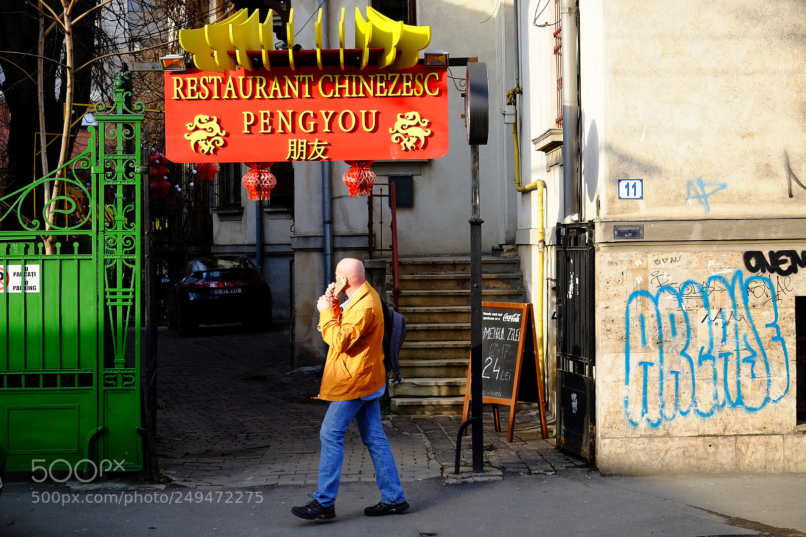 Fujifilm X-E2S sample photo. Crazy mix of colours photography