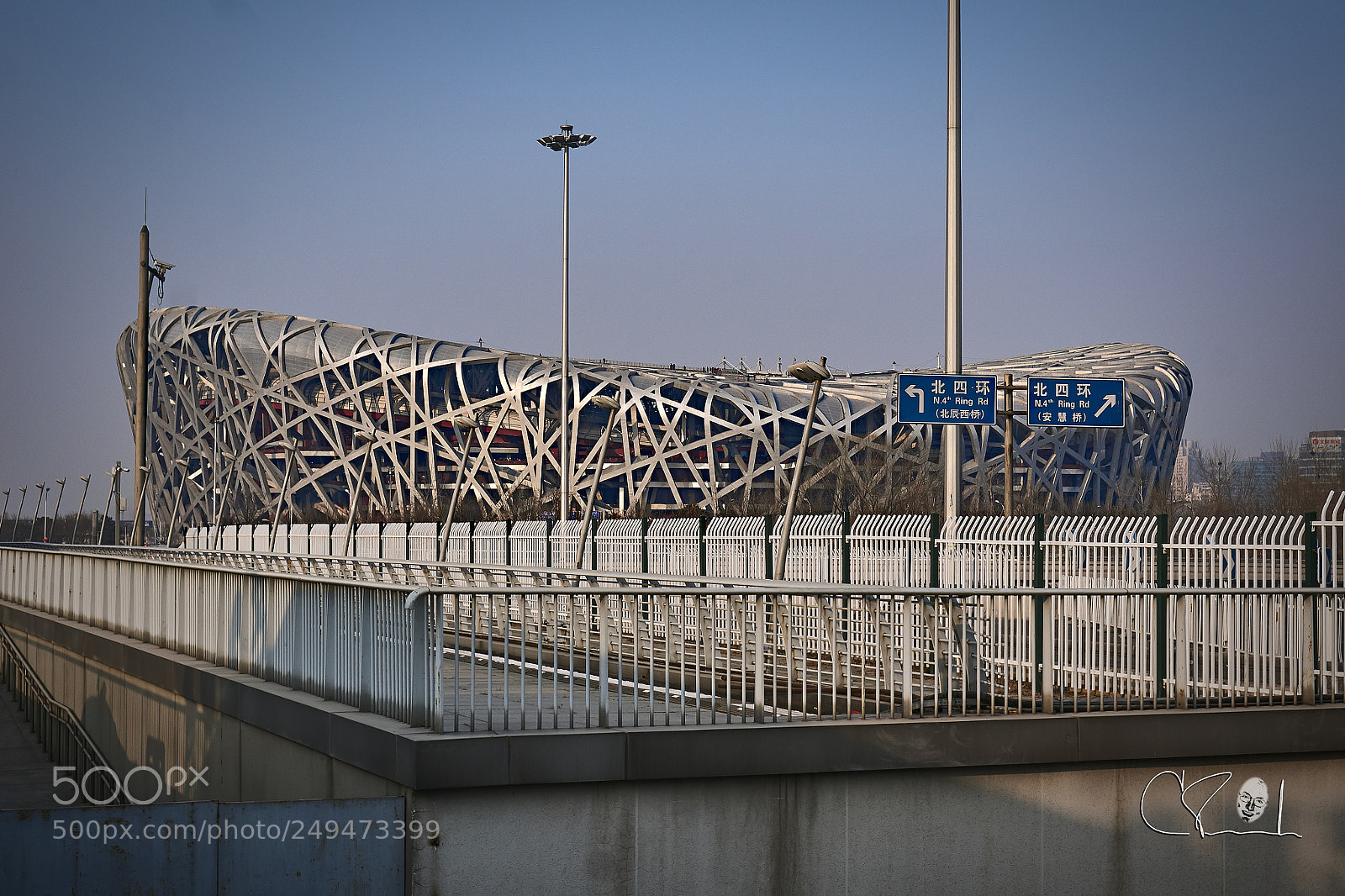 Sony Alpha NEX-6 sample photo. Stade olympique photography