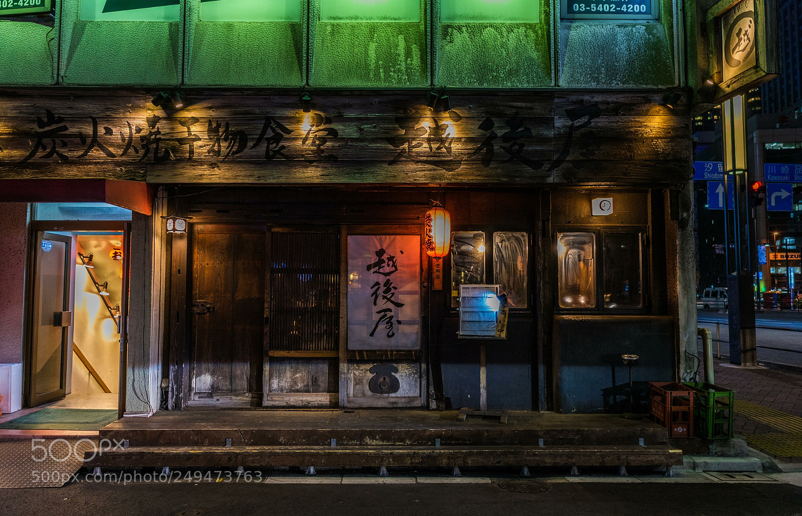 Sony a7 II sample photo. Untitled photography