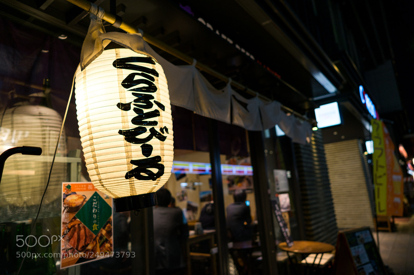 Sony a7 II sample photo. Untitled photography