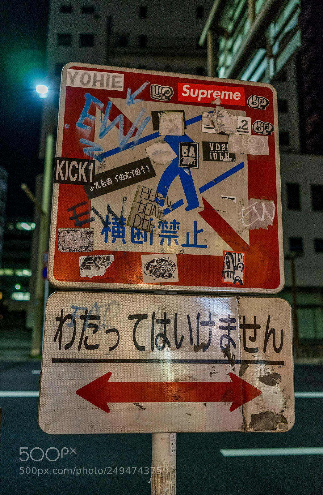 Sony a7 II sample photo. Untitled photography