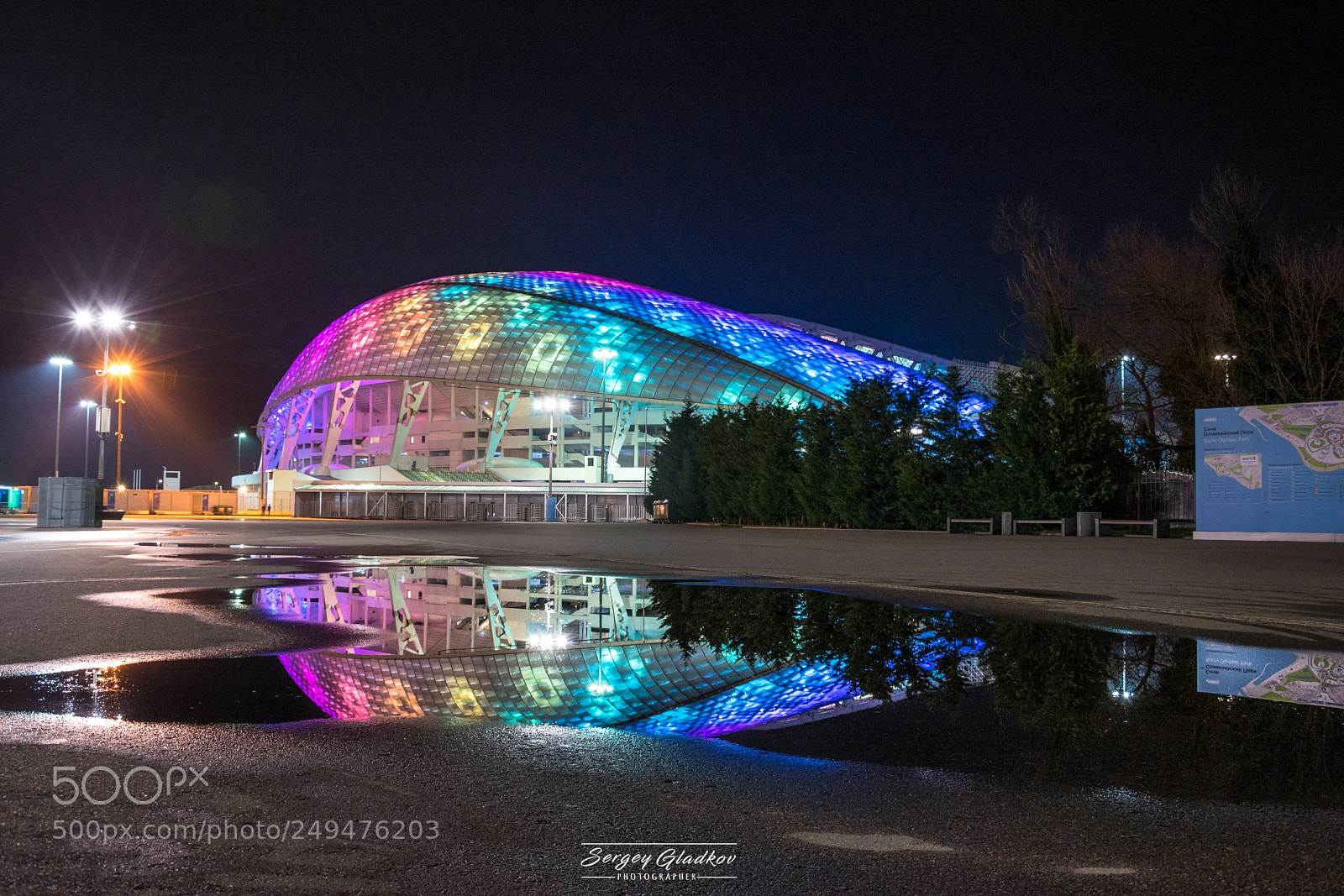 Nikon D5200 sample photo. Fisht olympic stadium photography
