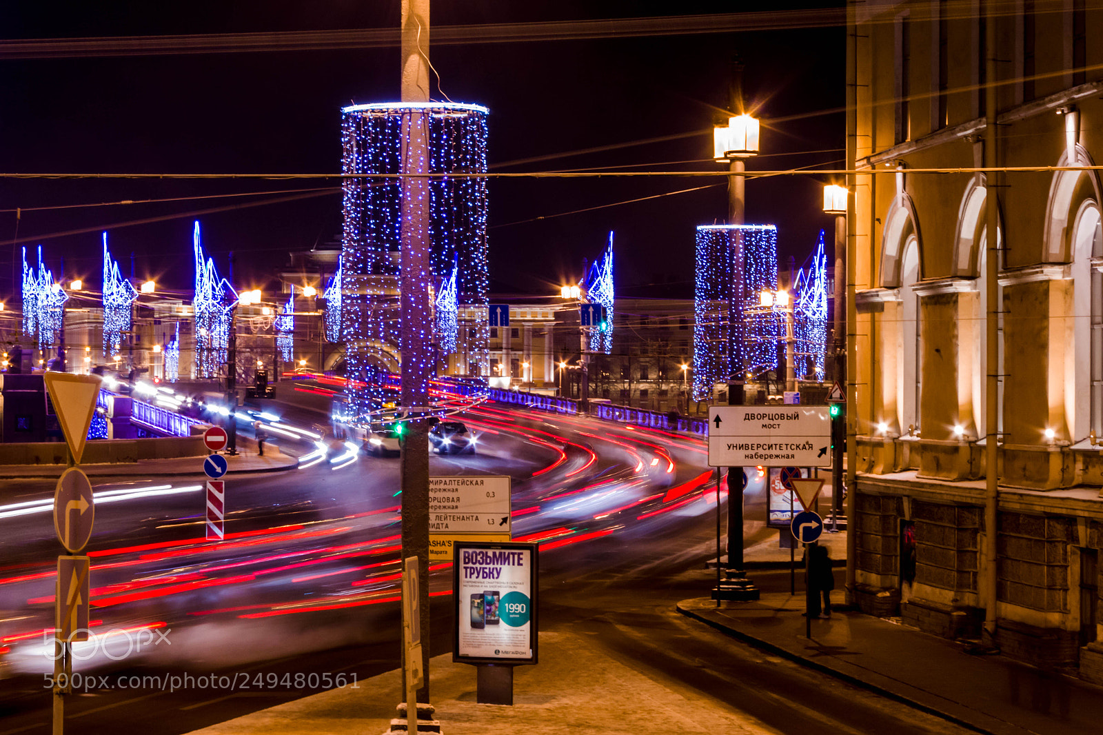 Canon EOS 550D (EOS Rebel T2i / EOS Kiss X4) sample photo. Saint-petersburg. christmas time. photography