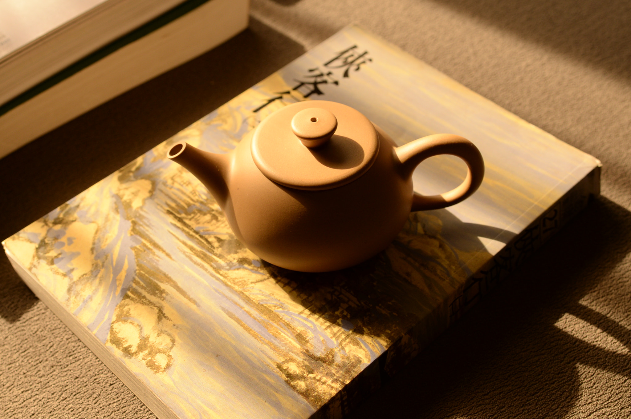 Nikon AF-S Nikkor 35mm F1.4G sample photo. Handmade gongfu teapot photography