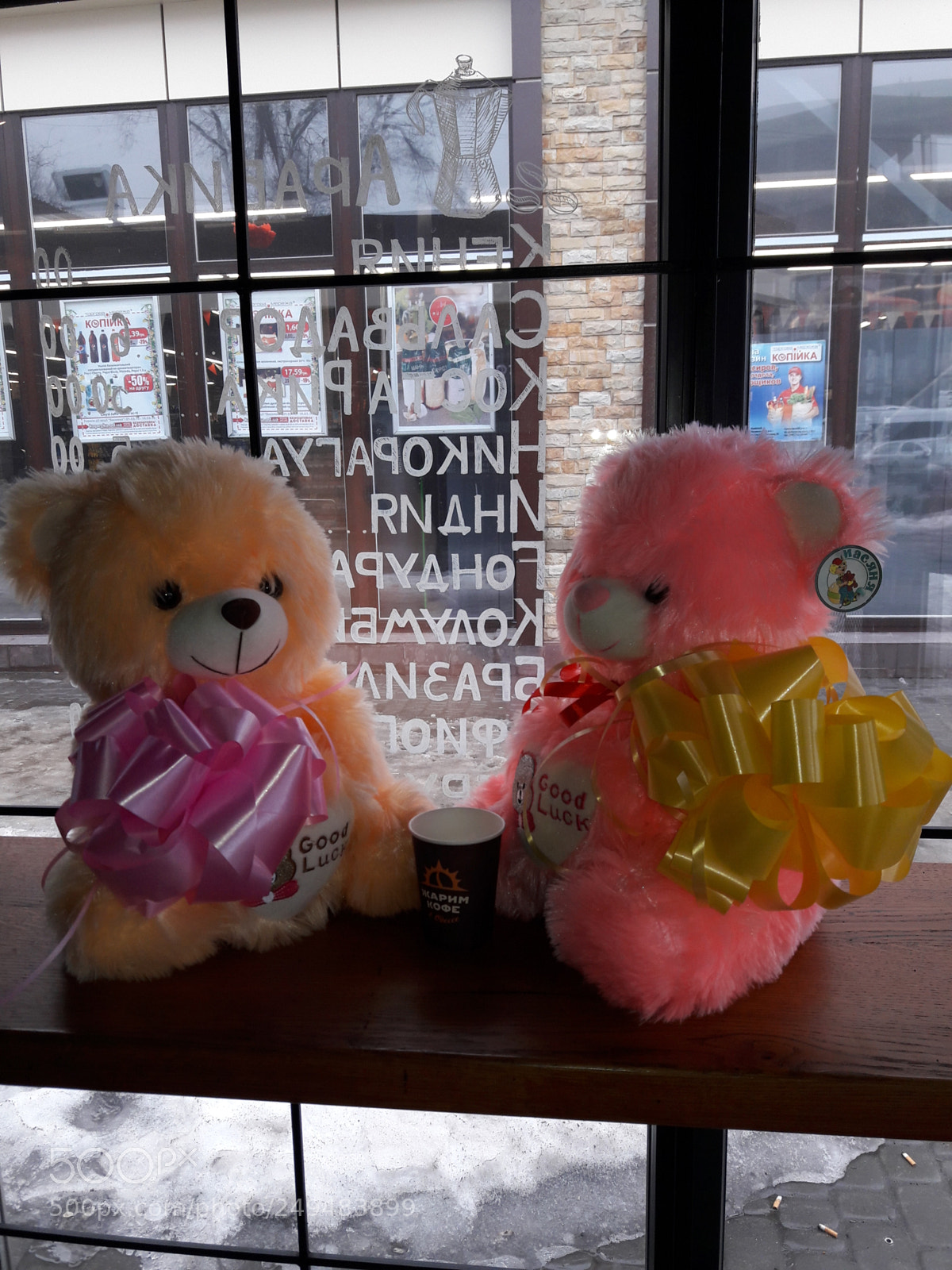 Samsung Galaxy J7 sample photo. 8 марта photography