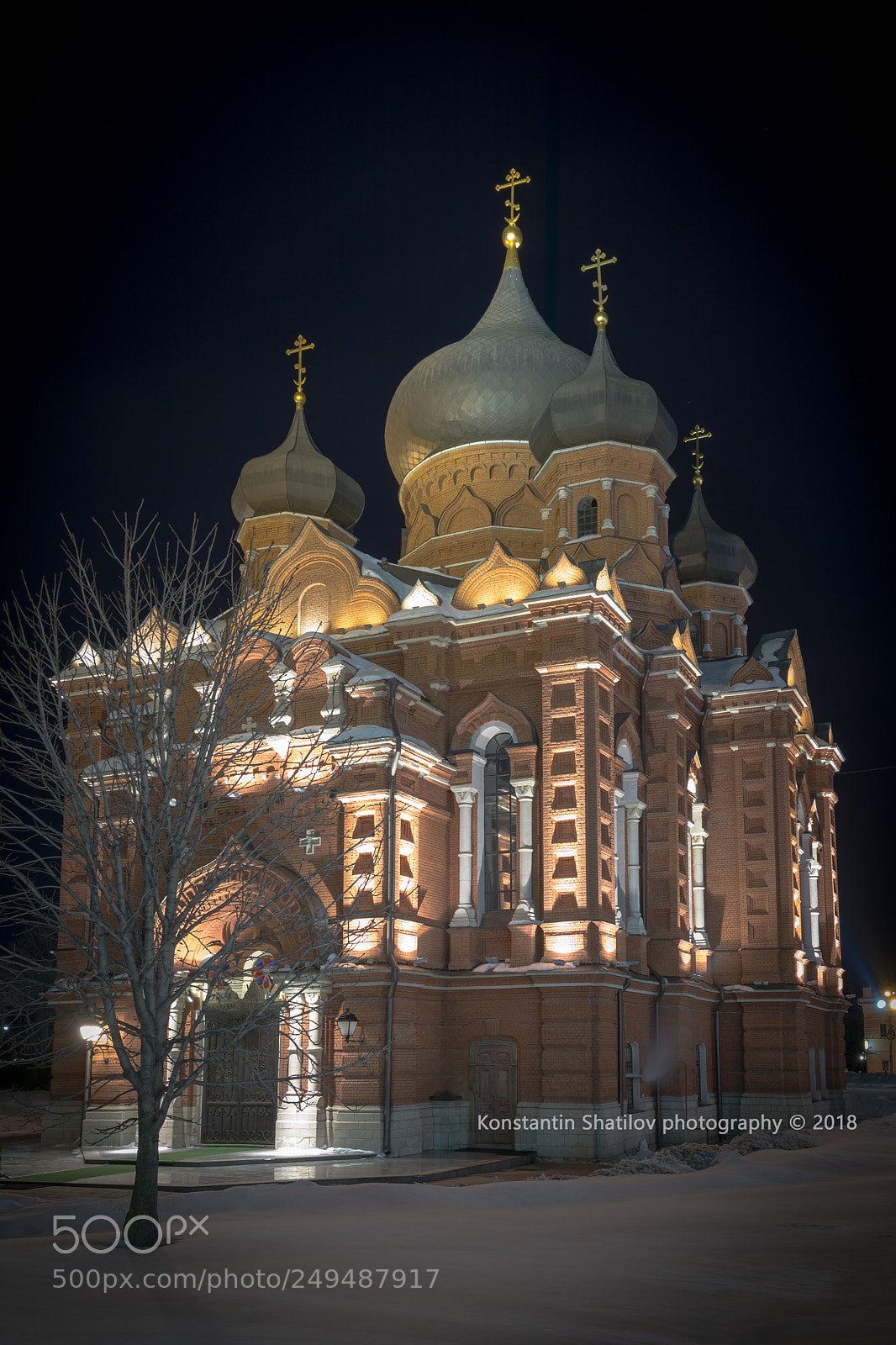 Canon EOS 5D Mark IV sample photo. Успенский собор г. Тулы photography
