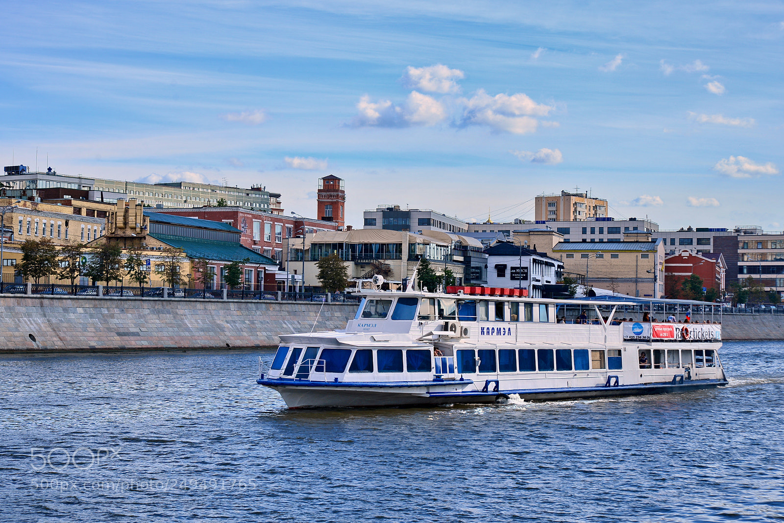 Nikon D600 sample photo. Views of moscow from photography