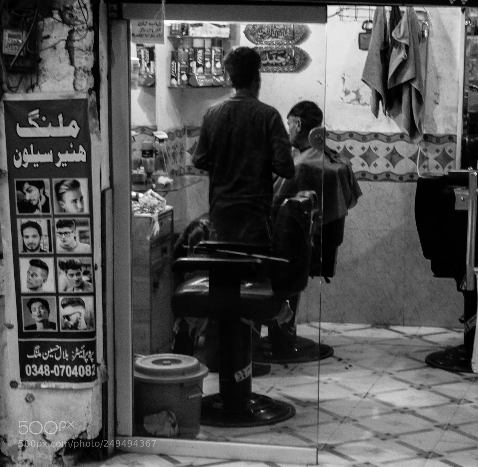 Canon EOS 500D (EOS Rebel T1i / EOS Kiss X3) sample photo. Barber shop photography