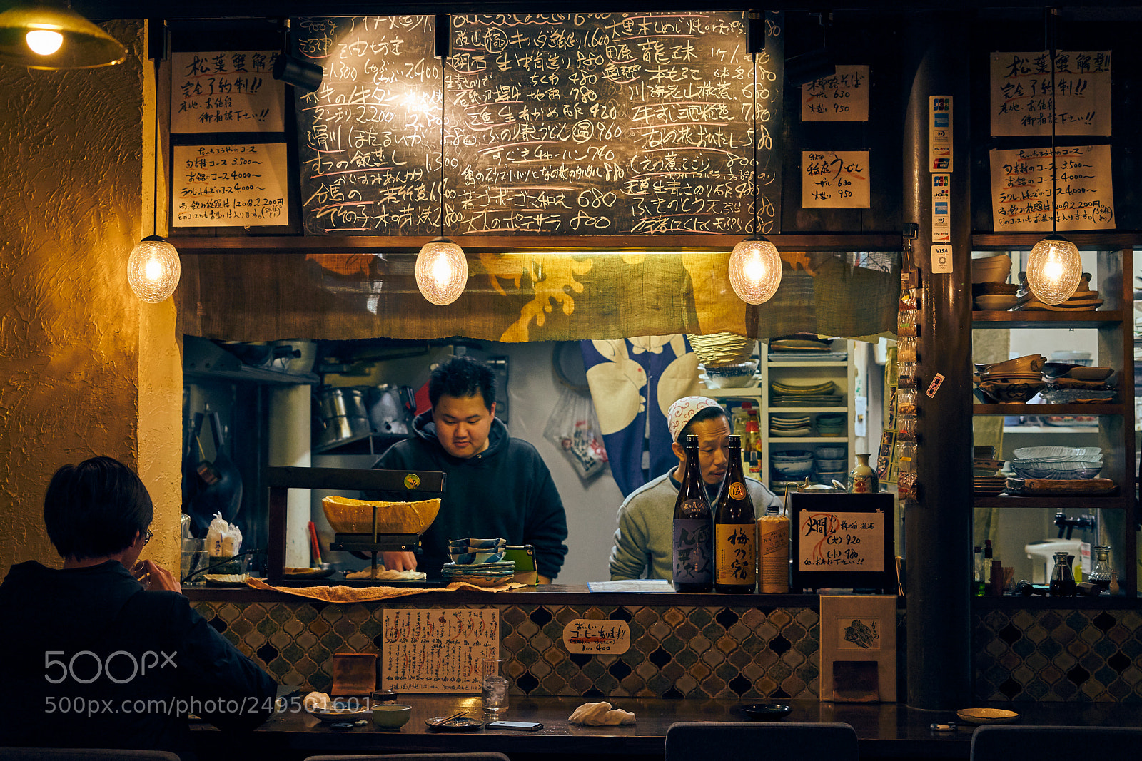 Sony a7 II sample photo. 酒肴処 たいちろうや photography