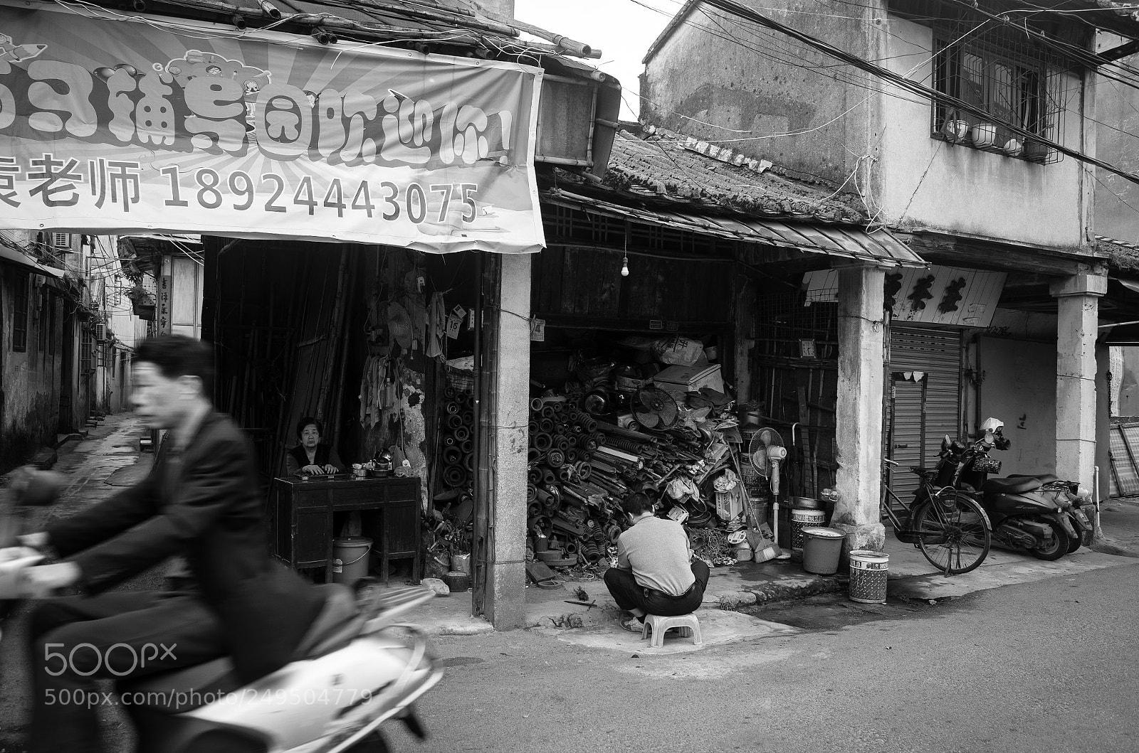 Ricoh GR II sample photo. Untitled photography