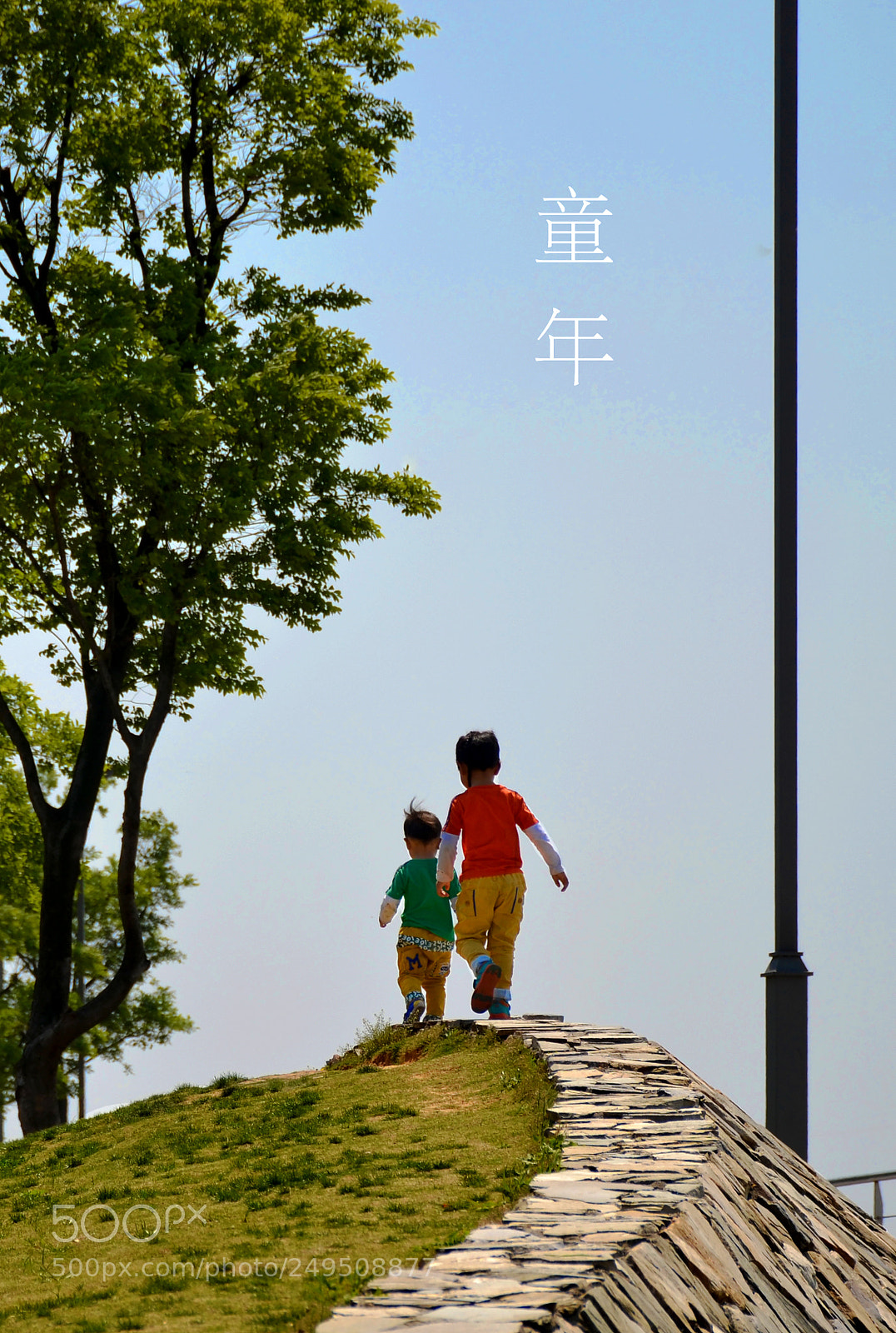 Nikon D7000 sample photo. 童年 photography