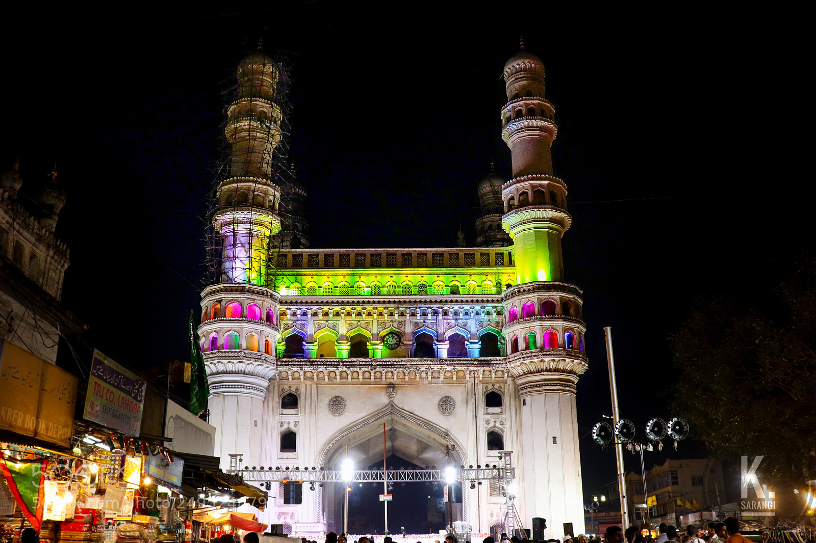 Canon EOS 200D (EOS Rebel SL2 / EOS Kiss X9) sample photo. Charminar photography