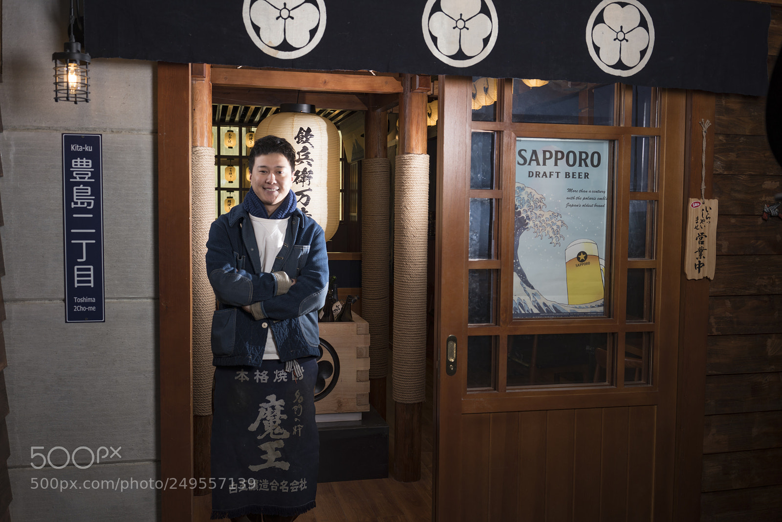 Sony a7R III sample photo. Untitled photography