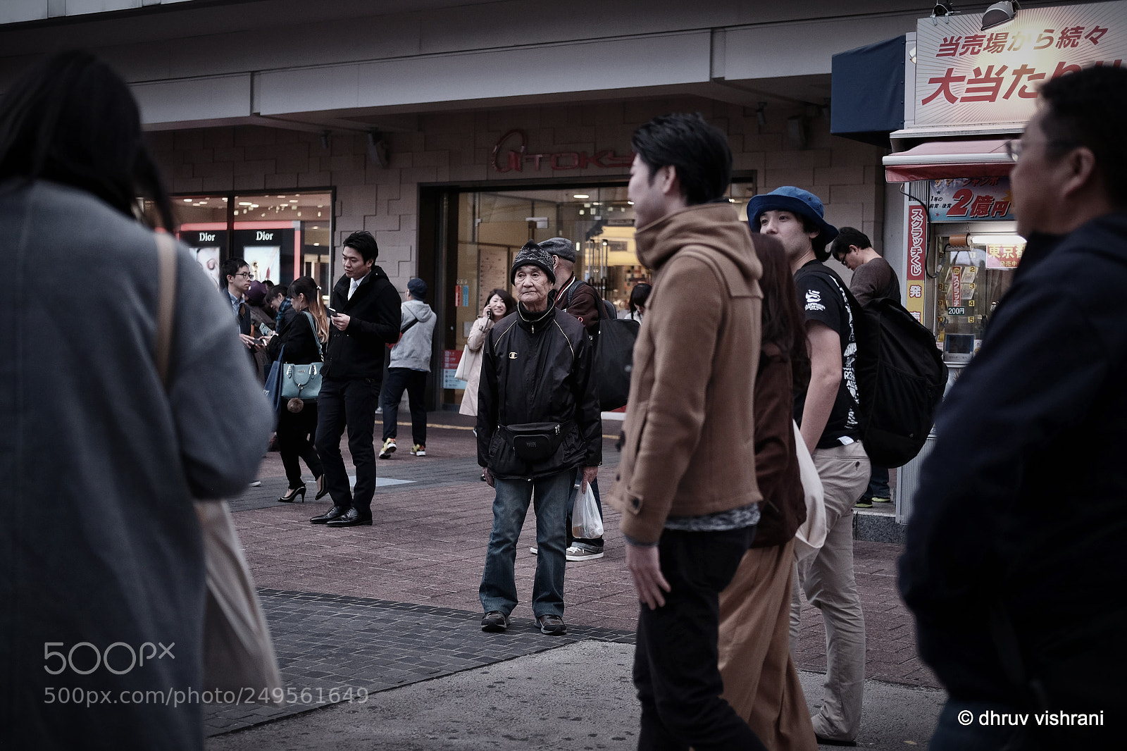 Fujifilm X-T1 sample photo. Invisible cities photography