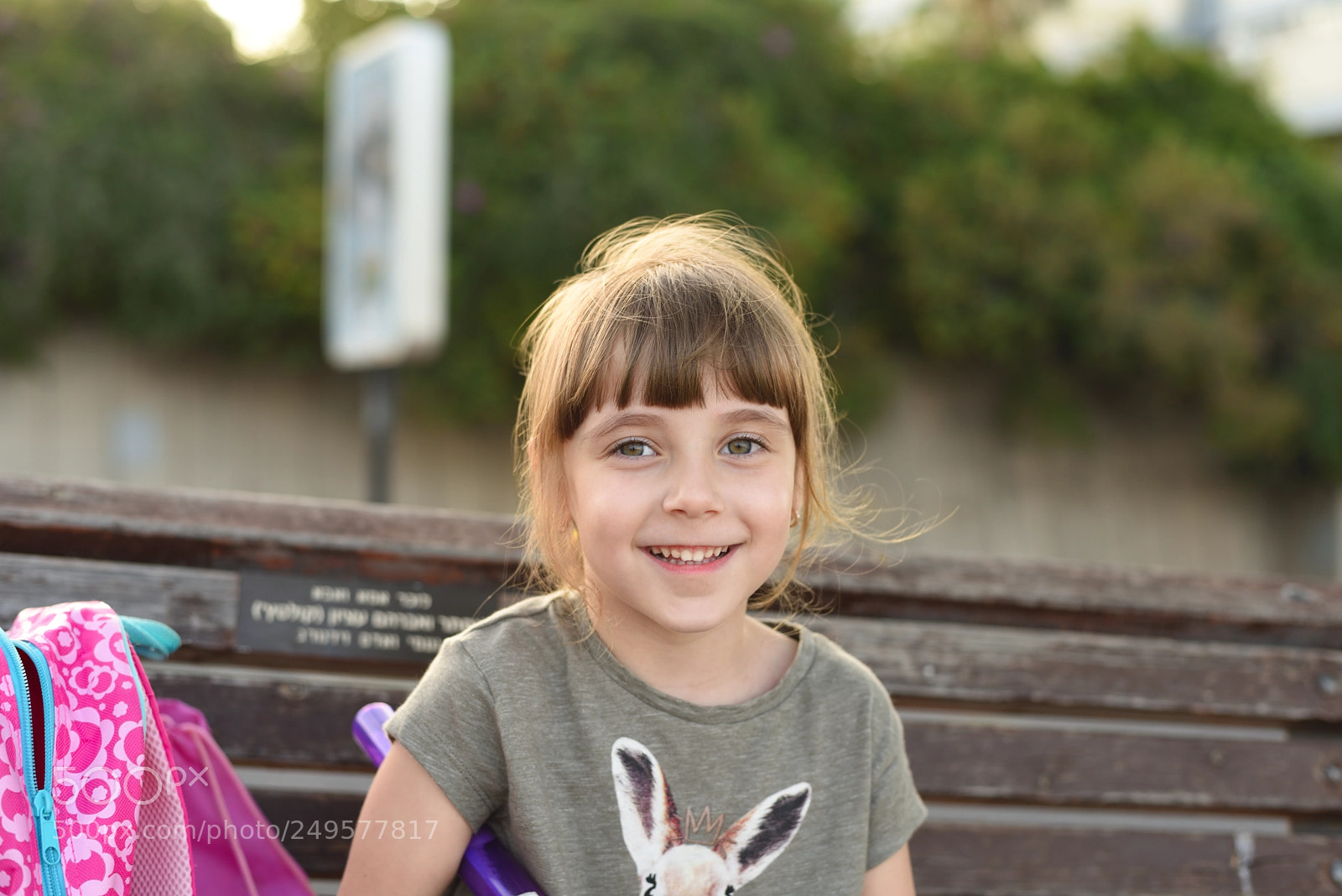 Nikon D750 + Nikon AF-S Nikkor 50mm F1.8G sample photo. Avigal 2016 photography