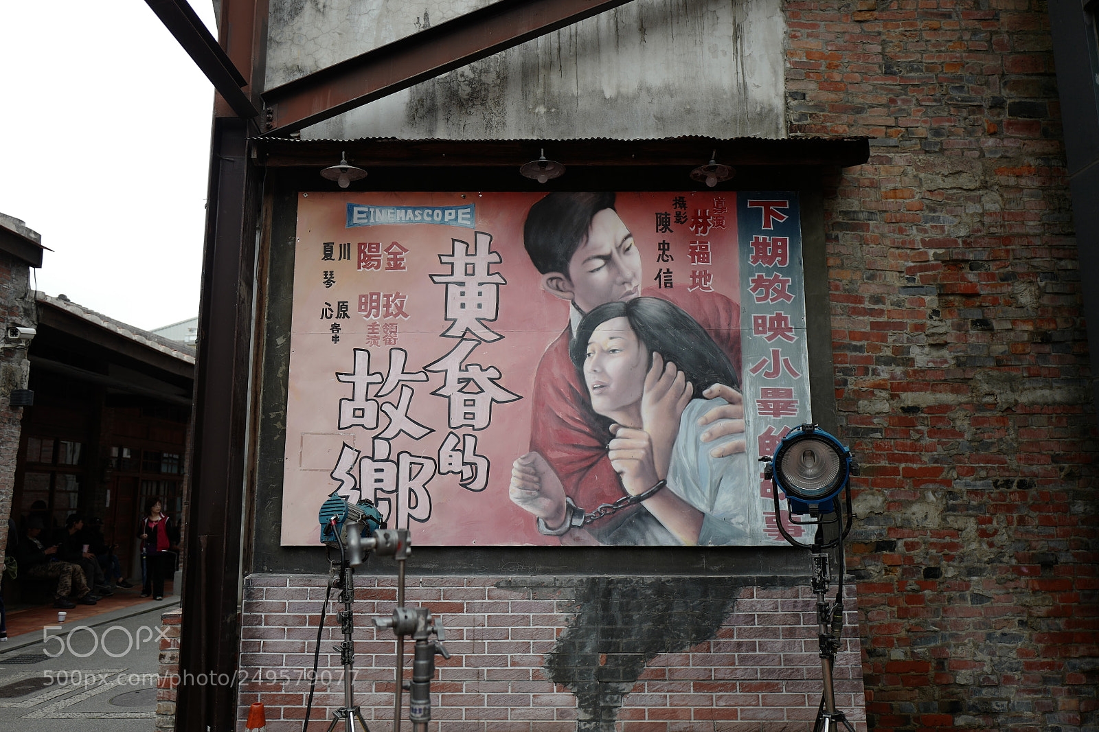 Leica Q (Typ 116) sample photo. 黃昏的故鄉，這種復古的感覺簡直太美了，也需只有在這裡才能看到吧！ photography