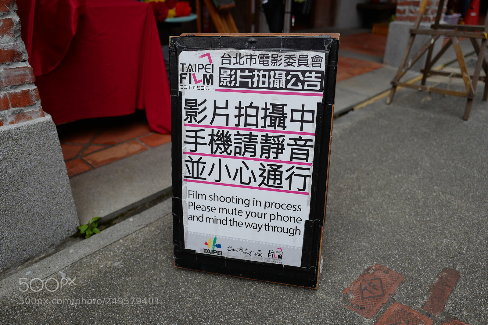 Leica Q (Typ 116) sample photo. 一個劇組在這裡取景，還是沒有機會遇到大明星 photography
