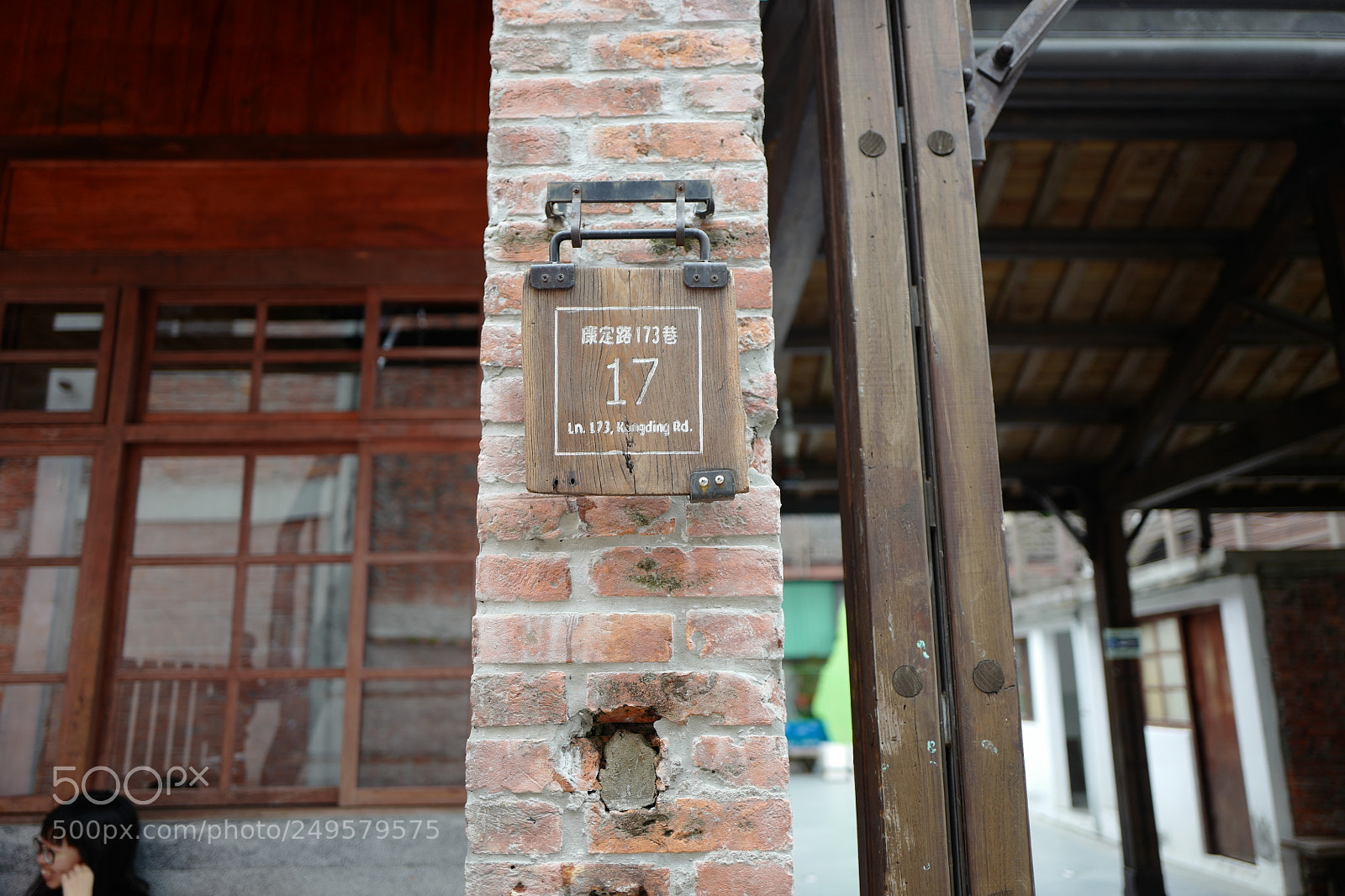 Leica Q (Typ 116) sample photo. 康定路會不會唱起一首《康定情歌》？ photography