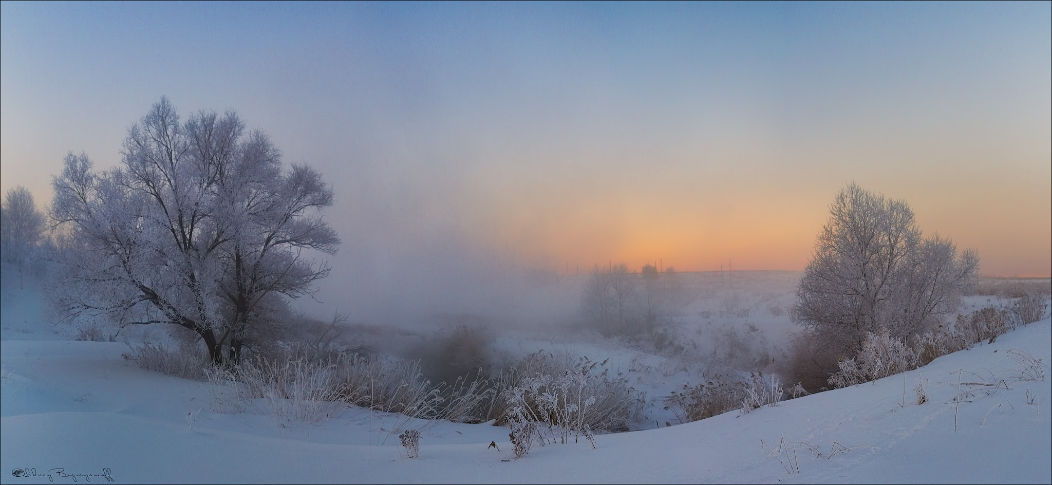 Sony SLT-A77 sample photo. Панорама photography