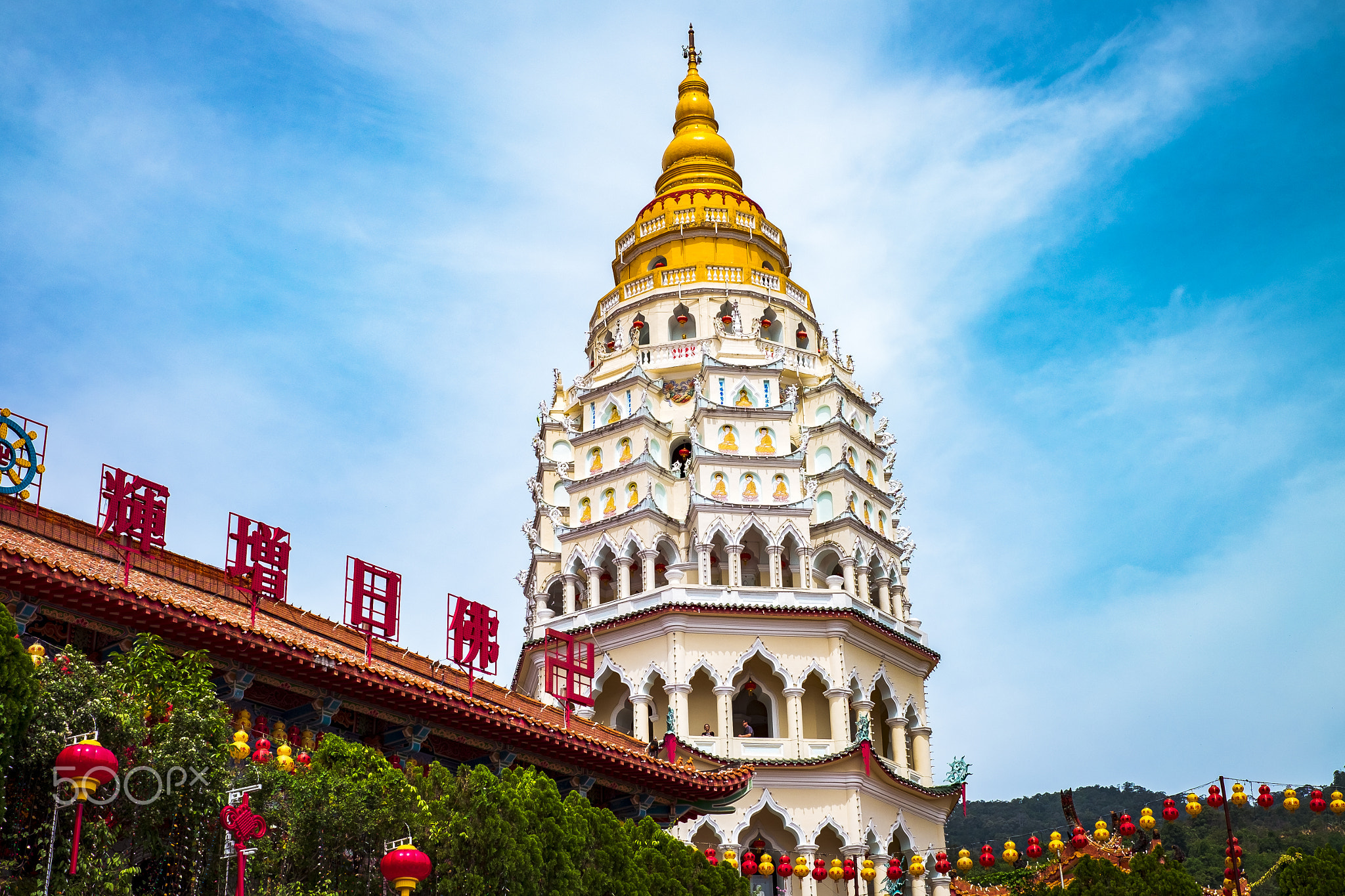 Kek Lok Si Temple