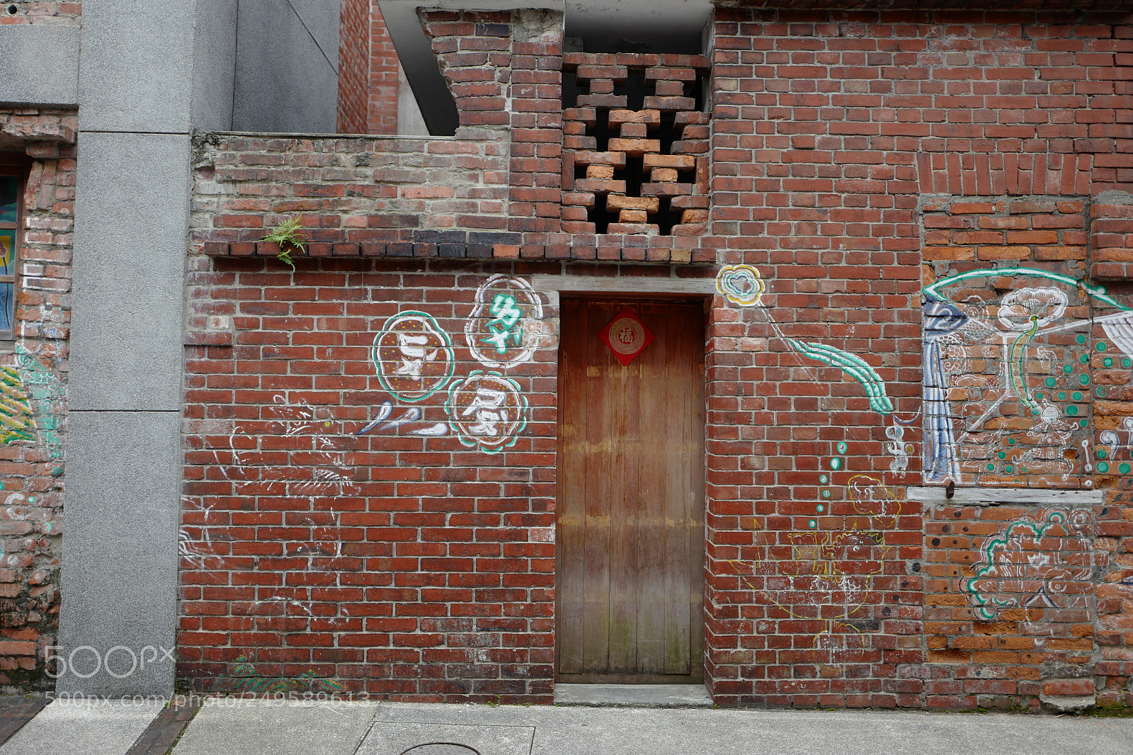 Leica Q (Typ 116) sample photo. 被塗鴉點綴的門牌圖鑑 photography