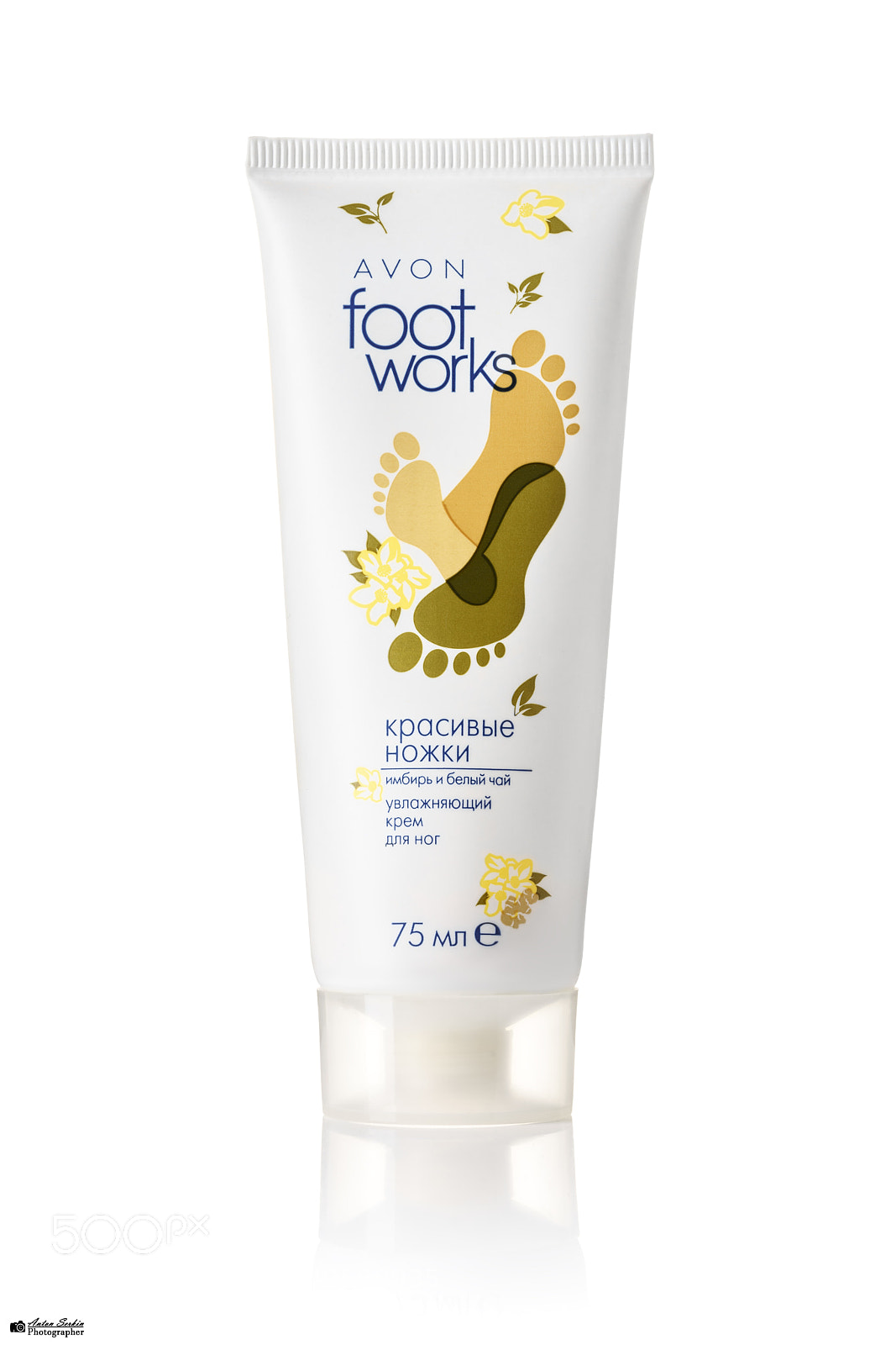 Sony a7R II sample photo. Foot cream photography