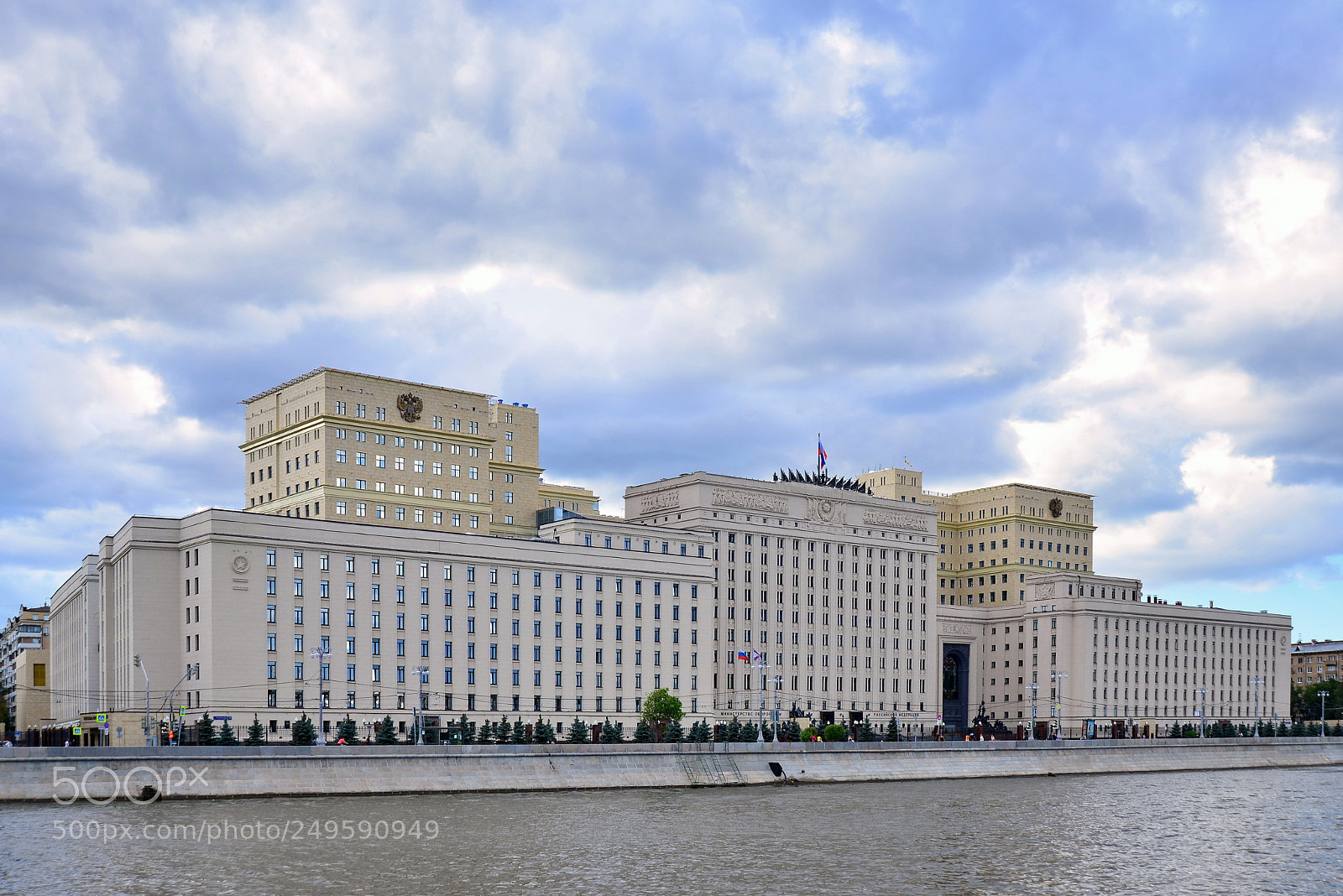 Nikon D600 sample photo. Views of moscow from photography