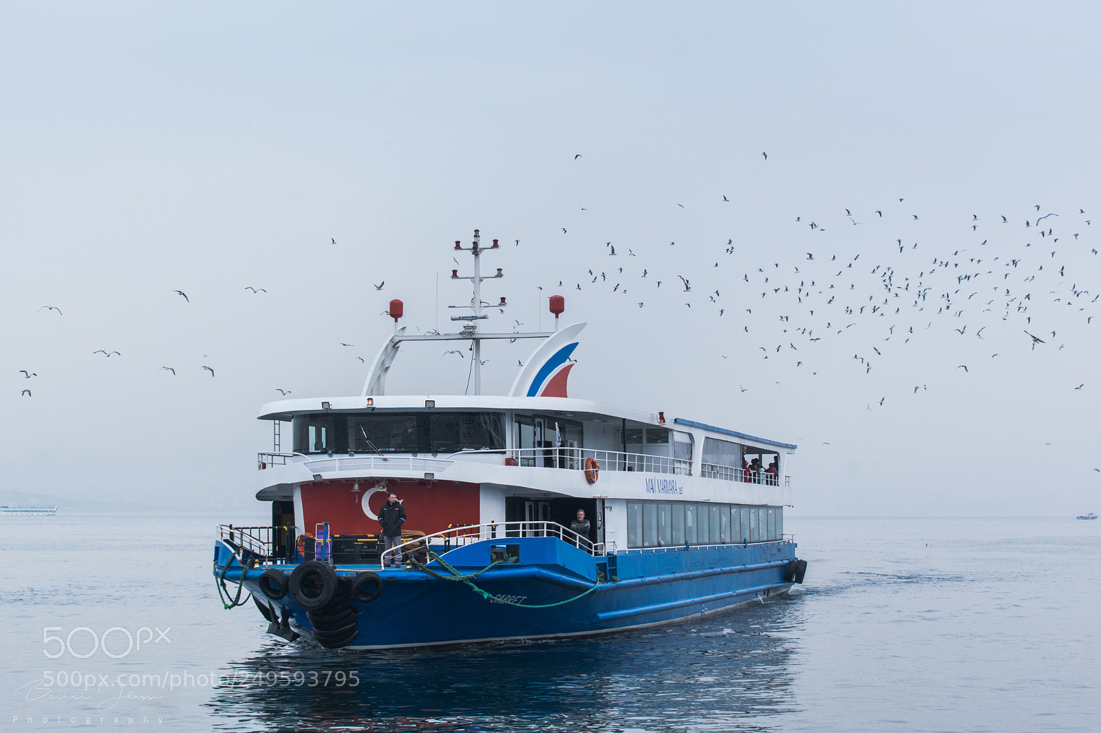Nikon D5300 sample photo. Boat photography