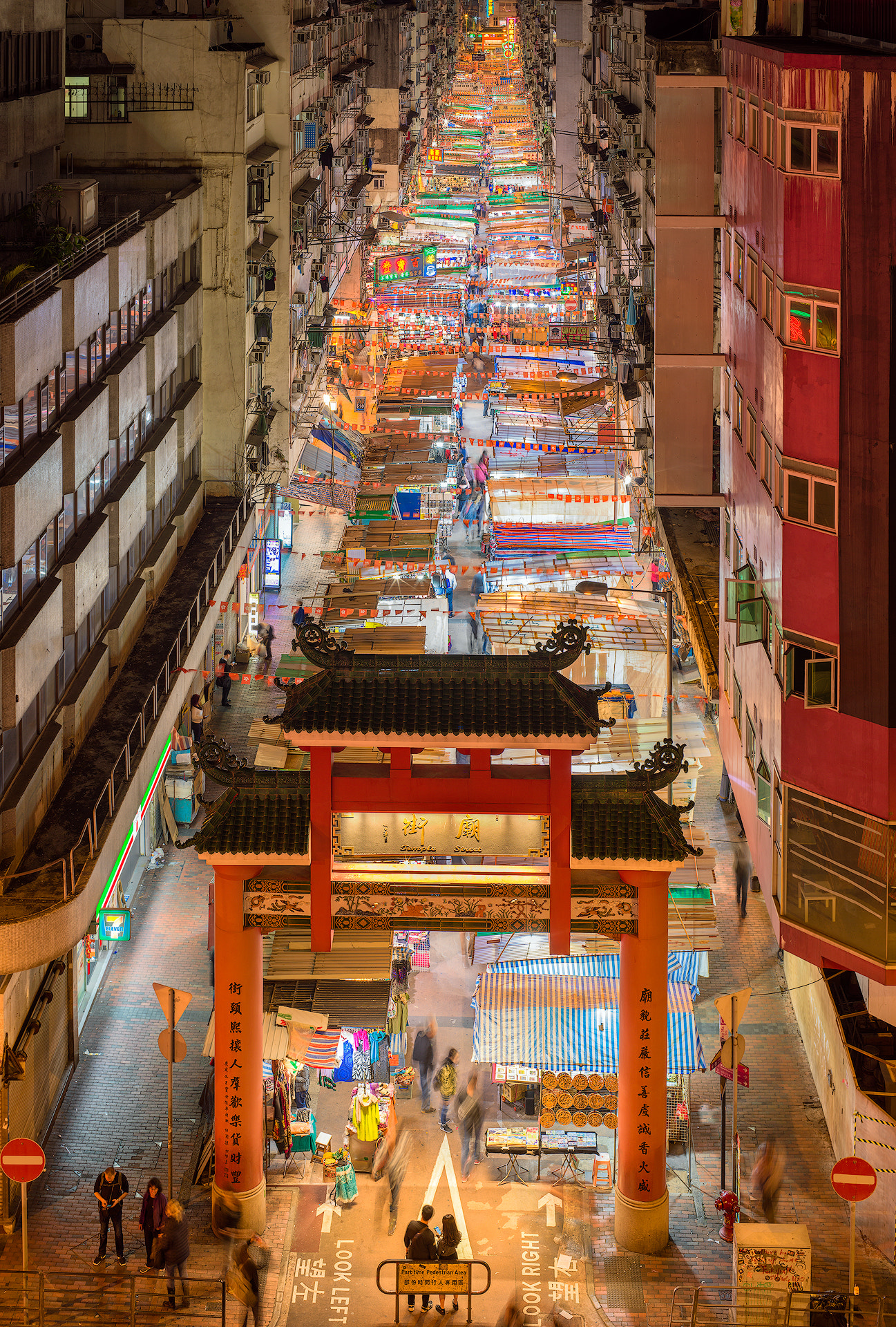 Hasselblad H6D sample photo. 香港庙街 photography