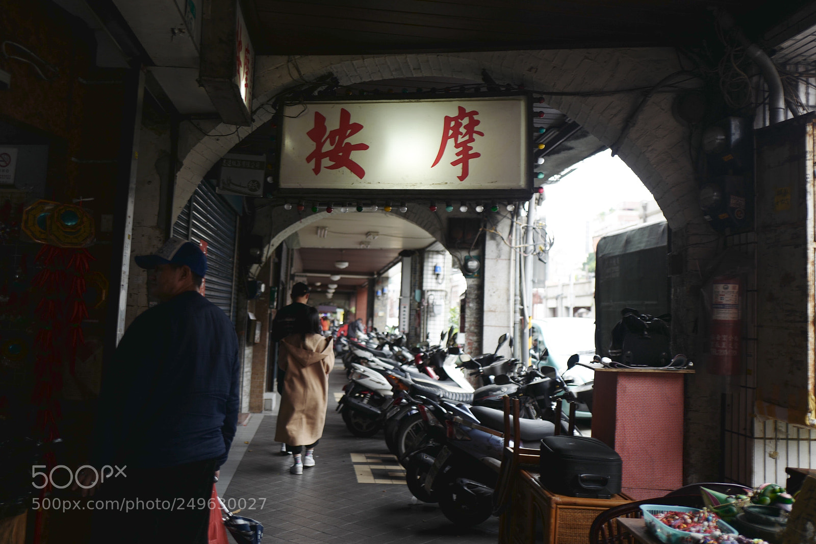 Leica Q (Typ 116) sample photo. 通俗易懂的詞語 photography
