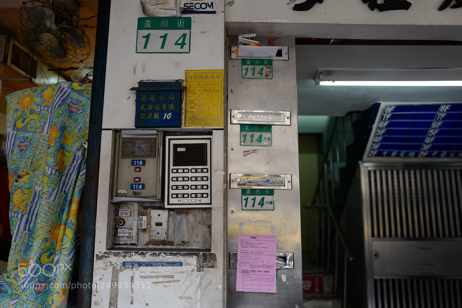 Leica Q (Typ 116) sample photo. 門牌圖鑑之廣州街 photography