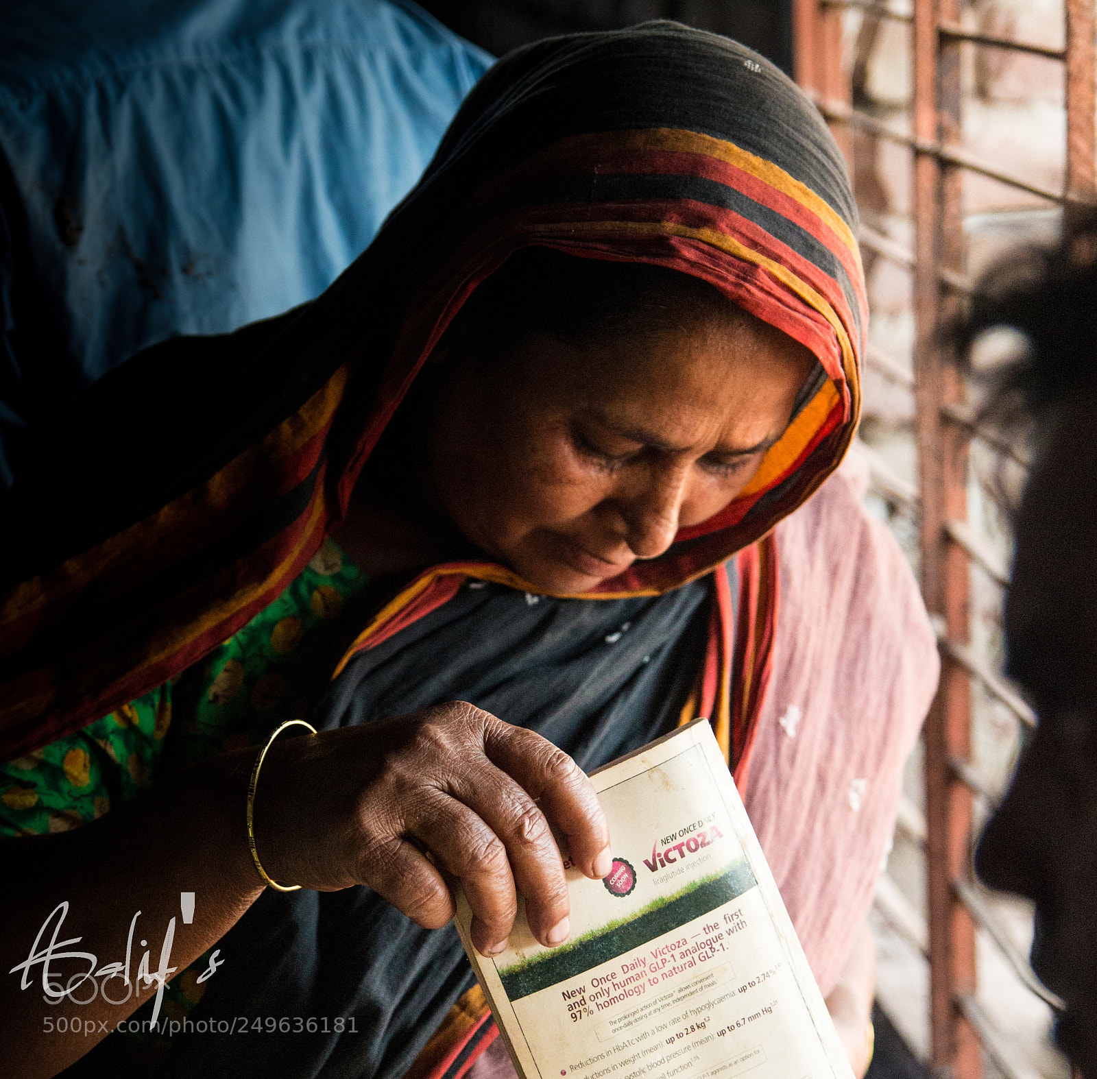 Canon EOS 70D sample photo. তিক্ত ব্যর্থতার এই দৃশ্য দেখো আয়নায় তুমি দাঁড়িয়ে photography