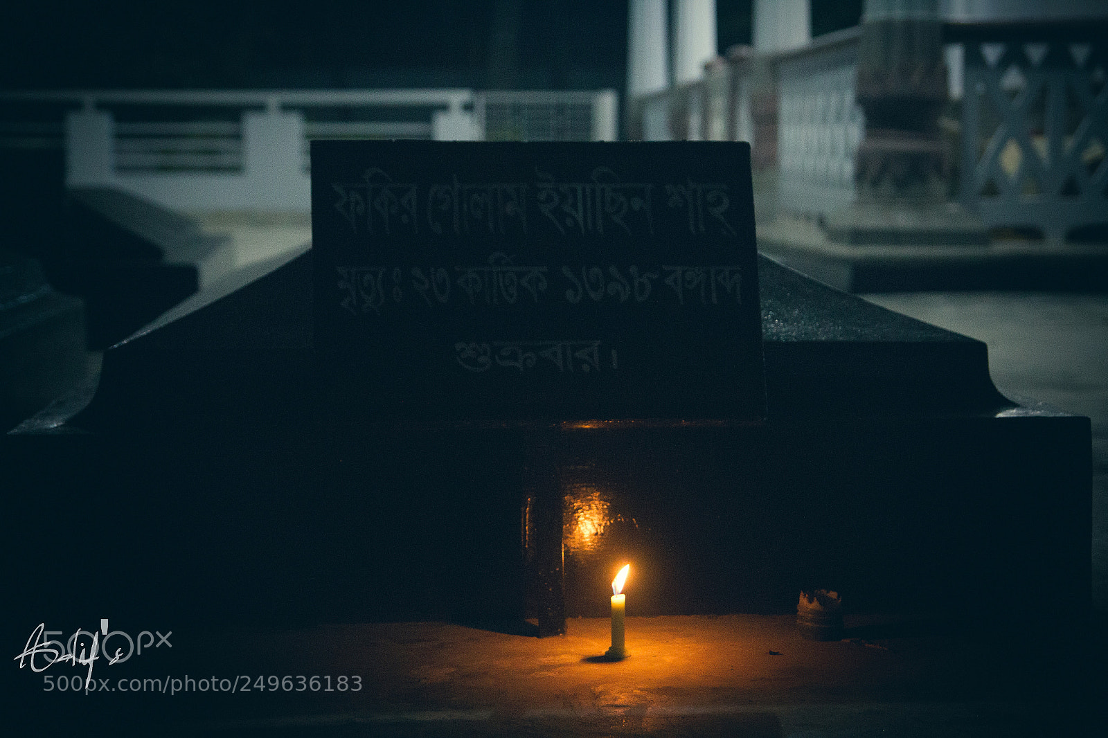 Canon EOS 70D sample photo. তুমি কি ভেবেছো কাঁদছি আমি? photography