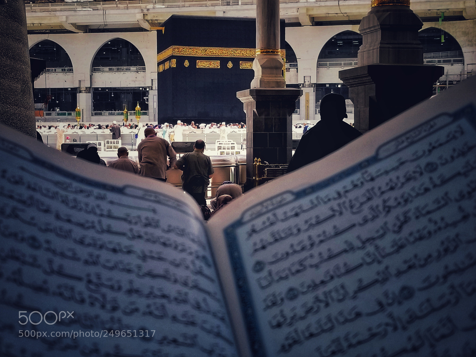 Samsung Galaxy S8 sample photo. Makkah / kaabah photography