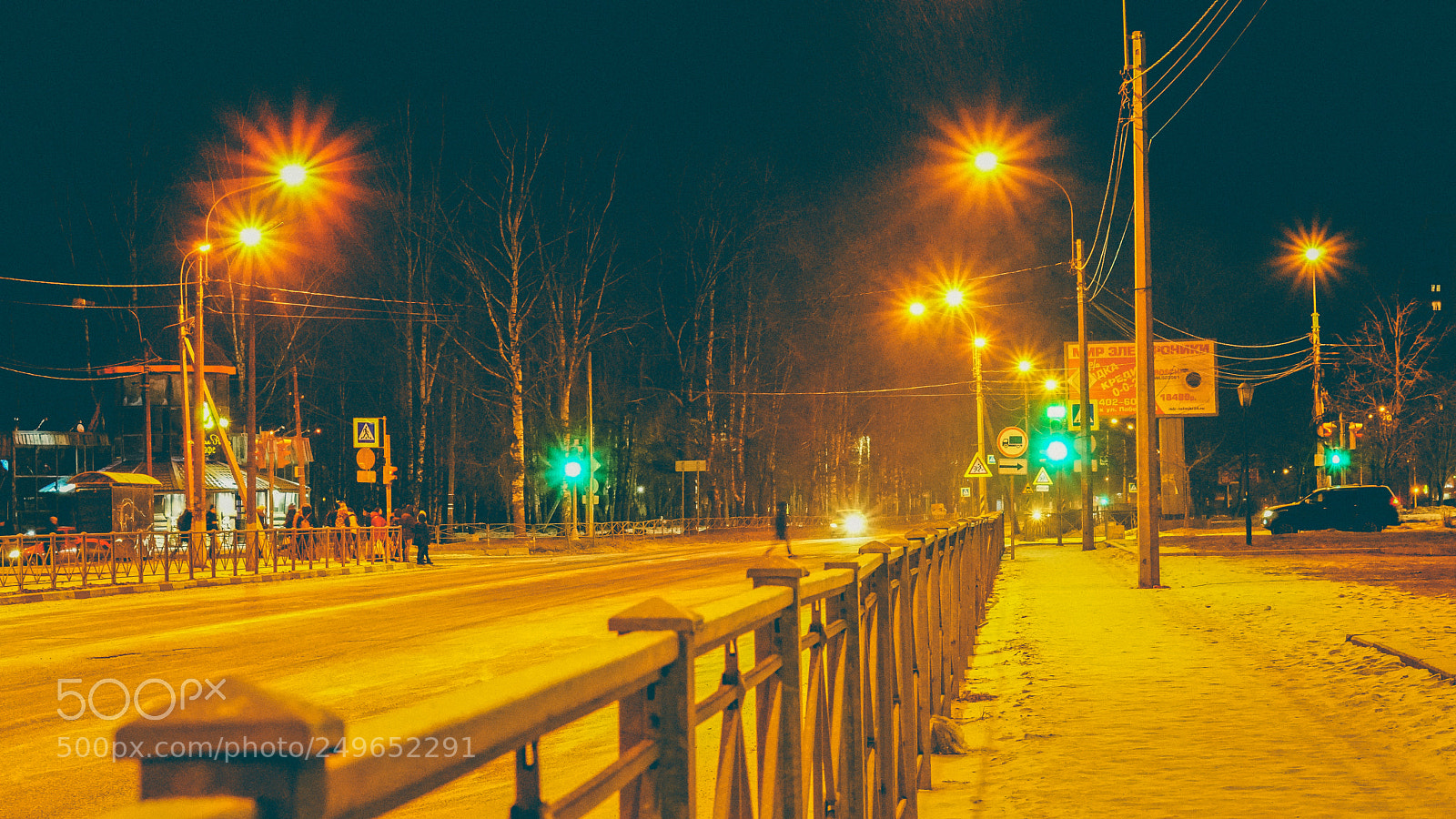 Sony a6500 sample photo. Street lights photography